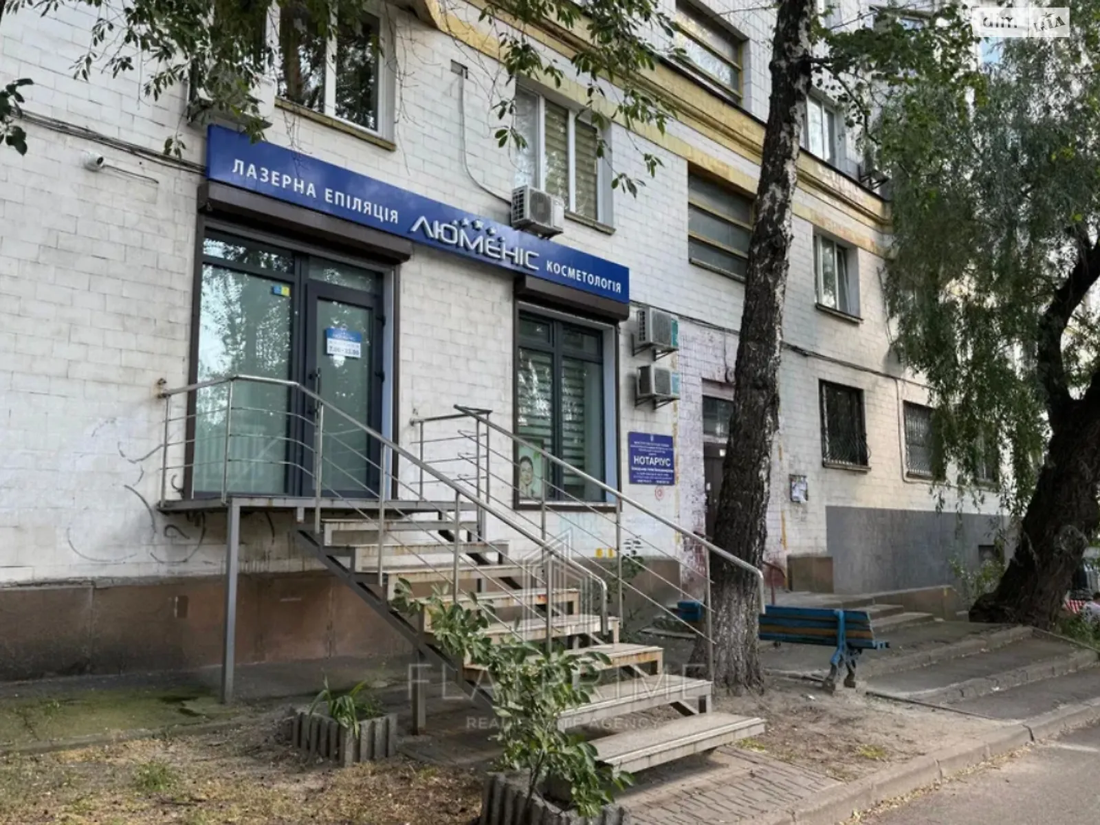 Сдается в аренду помещения свободного назначения 50.1 кв. м в 8-этажном здании, цена: 67000 грн - фото 1