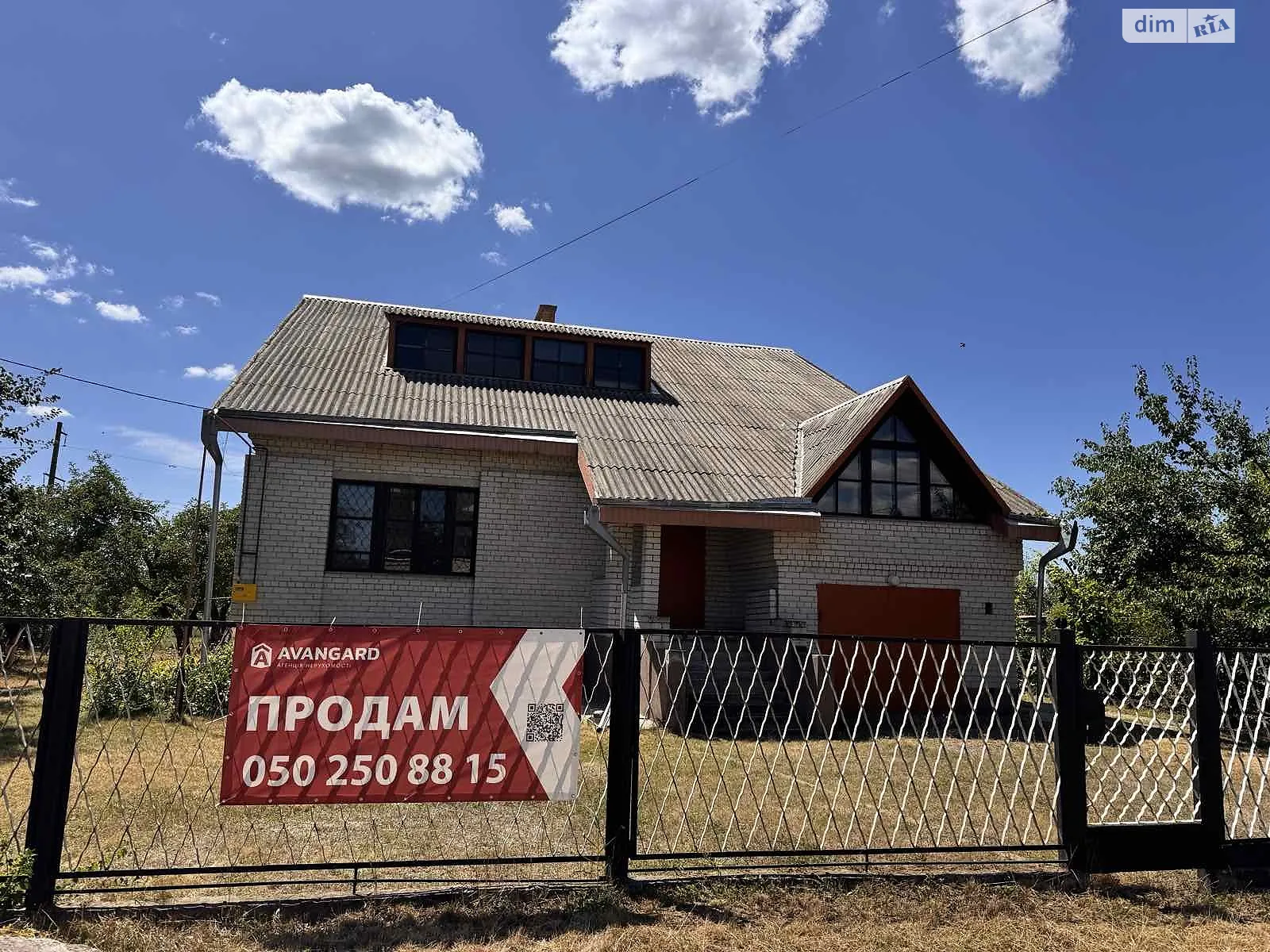 Продается дом на 2 этажа 180 кв. м с балконом, цена: 50000 $ - фото 1