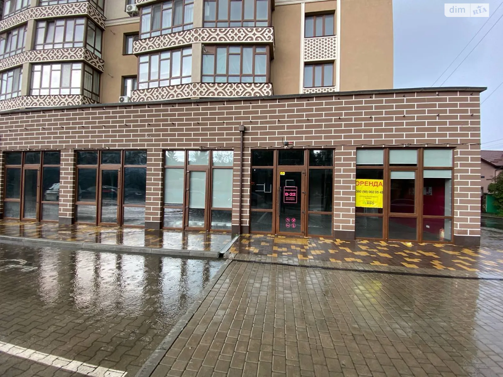 Сдается в аренду помещения свободного назначения 534 кв. м в 9-этажном здании, цена: 250980 грн - фото 1