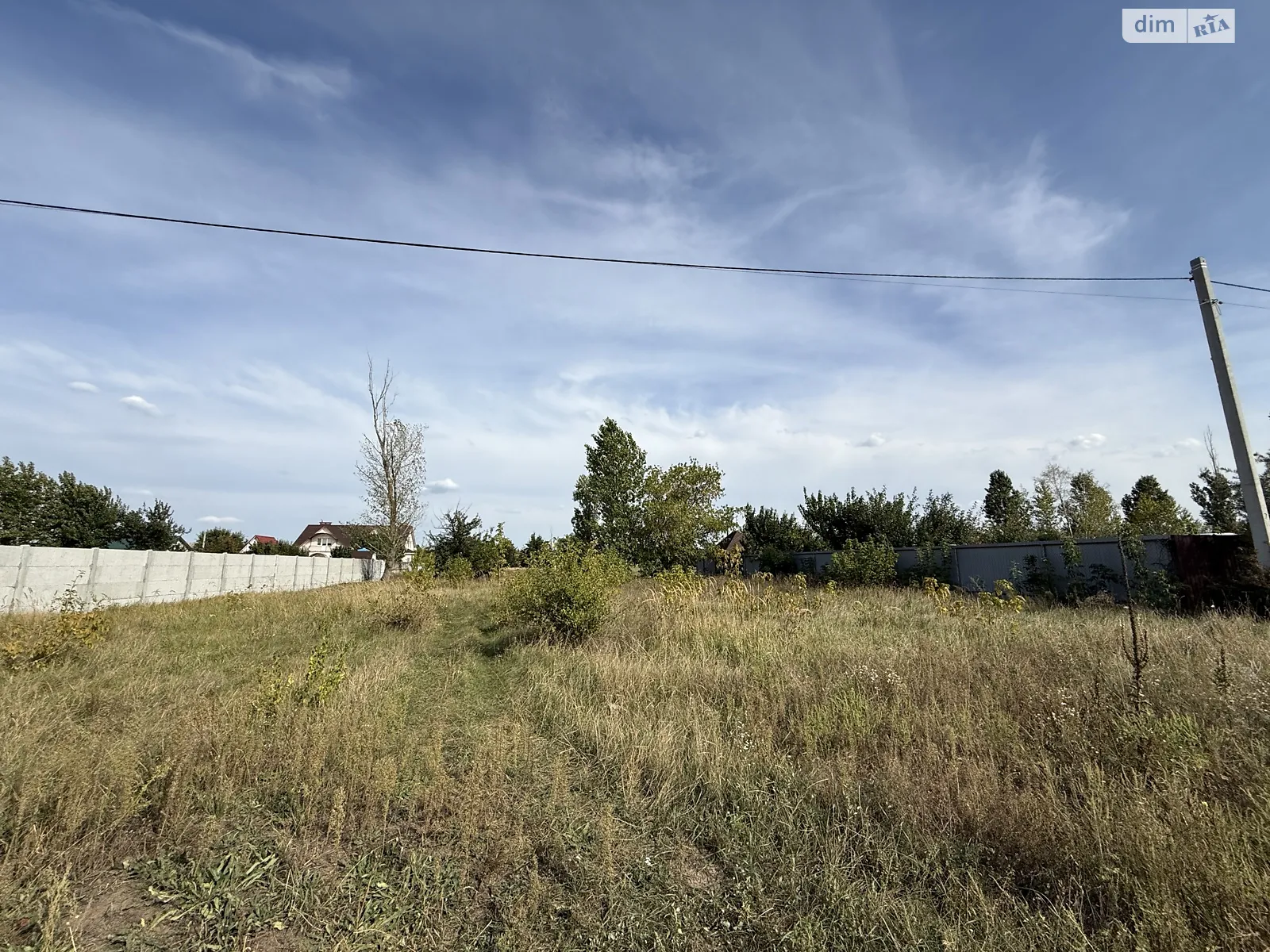 ул. Молодёжная Лебедевка, цена: 13500 $ - фото 1