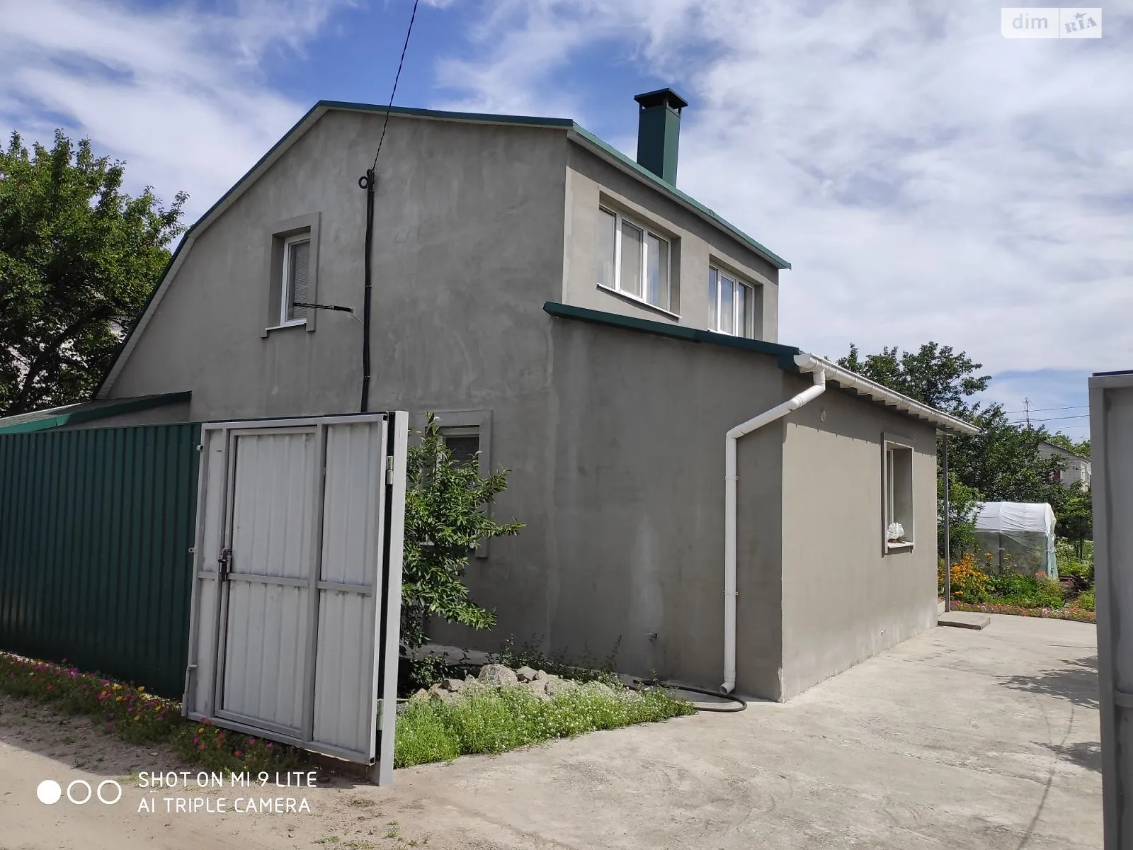 Лунная, 29 Новоселівка (Новомосковськ), цена: 31500 $ - фото 1