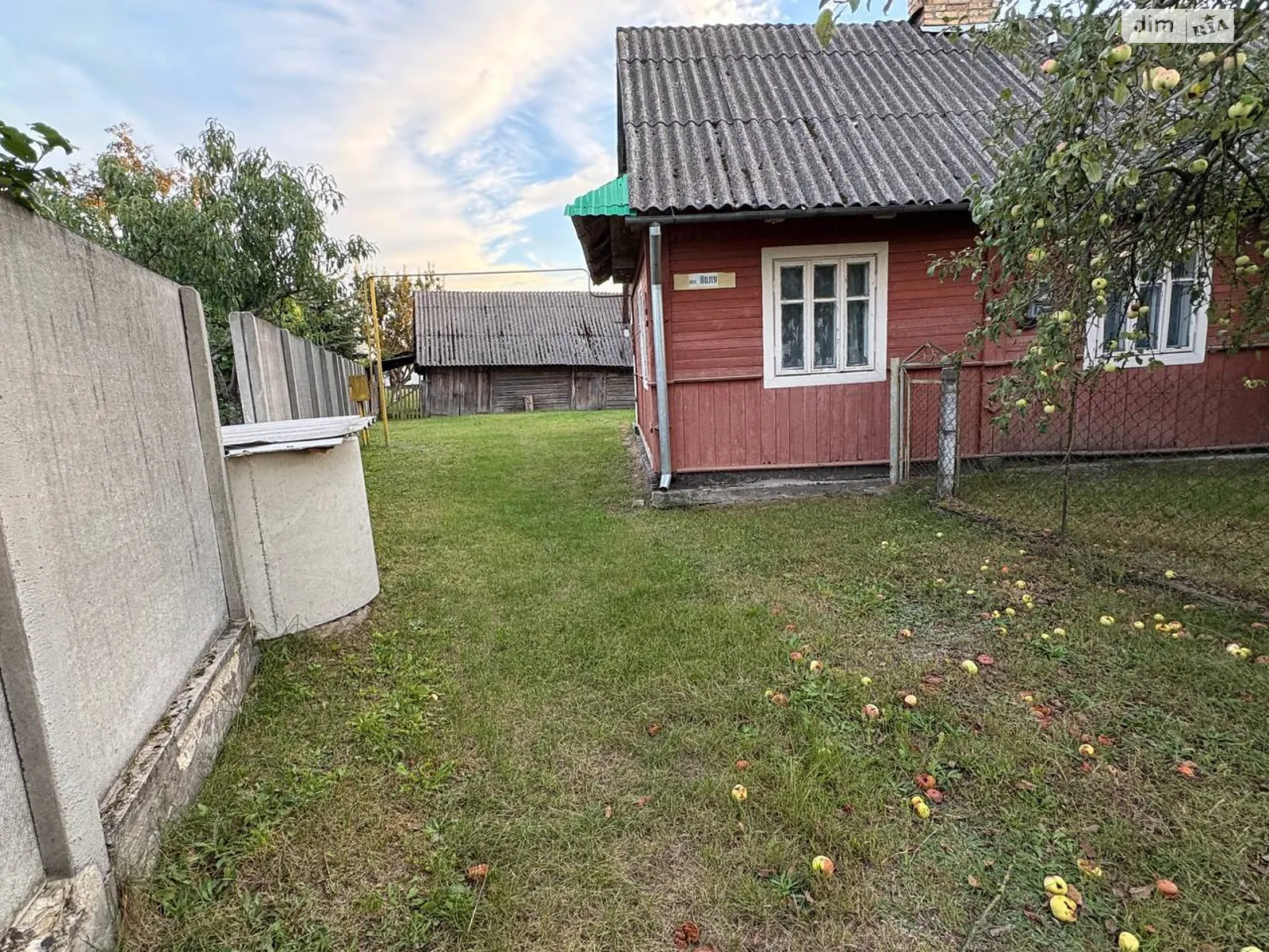 Продается часть дома 66.9 кв. м с садом, цена: 50000 $ - фото 1