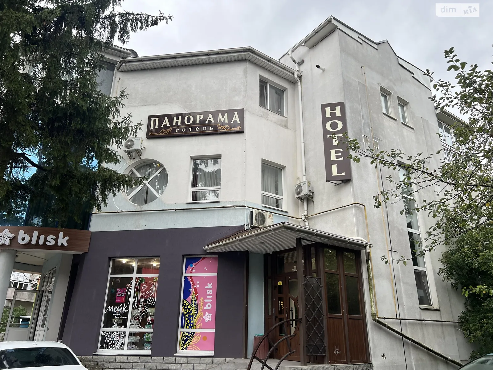 Хмельницкое шоссе, 57А Ленинский Винница, цена: 200000 $ - фото 1