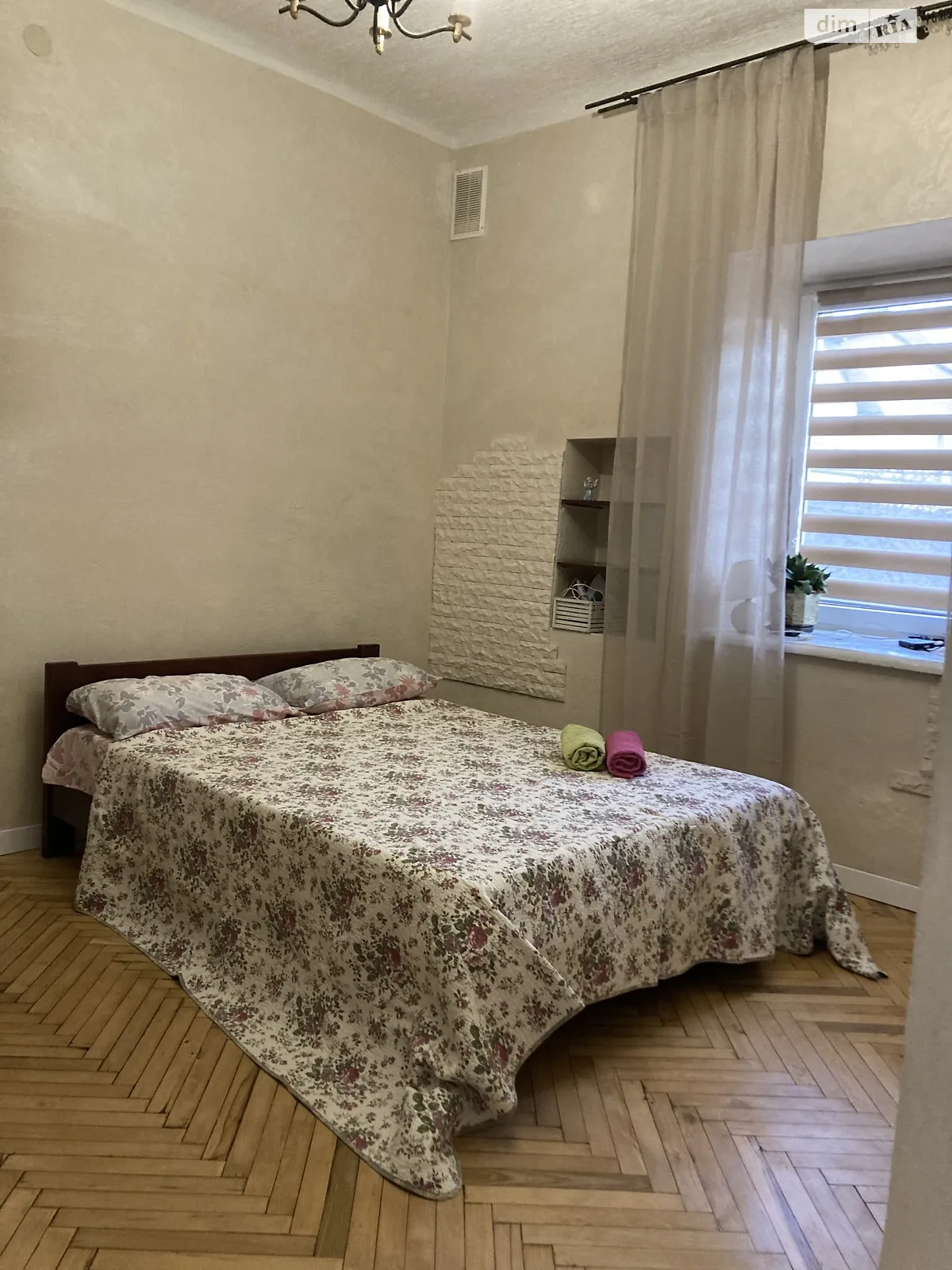 Сдается в аренду 1-комнатная квартира в Львове, ул. Замарстиновская, 68 - фото 1