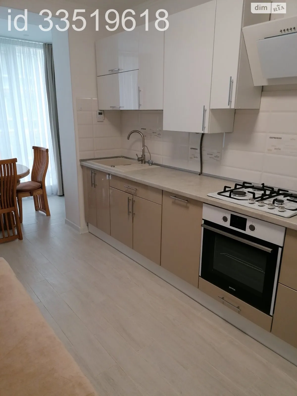 Продается 2-комнатная квартира 70.8 кв. м в Ирпене, ул. Дмитрия Павлычко(Есенина), 31 - фото 1