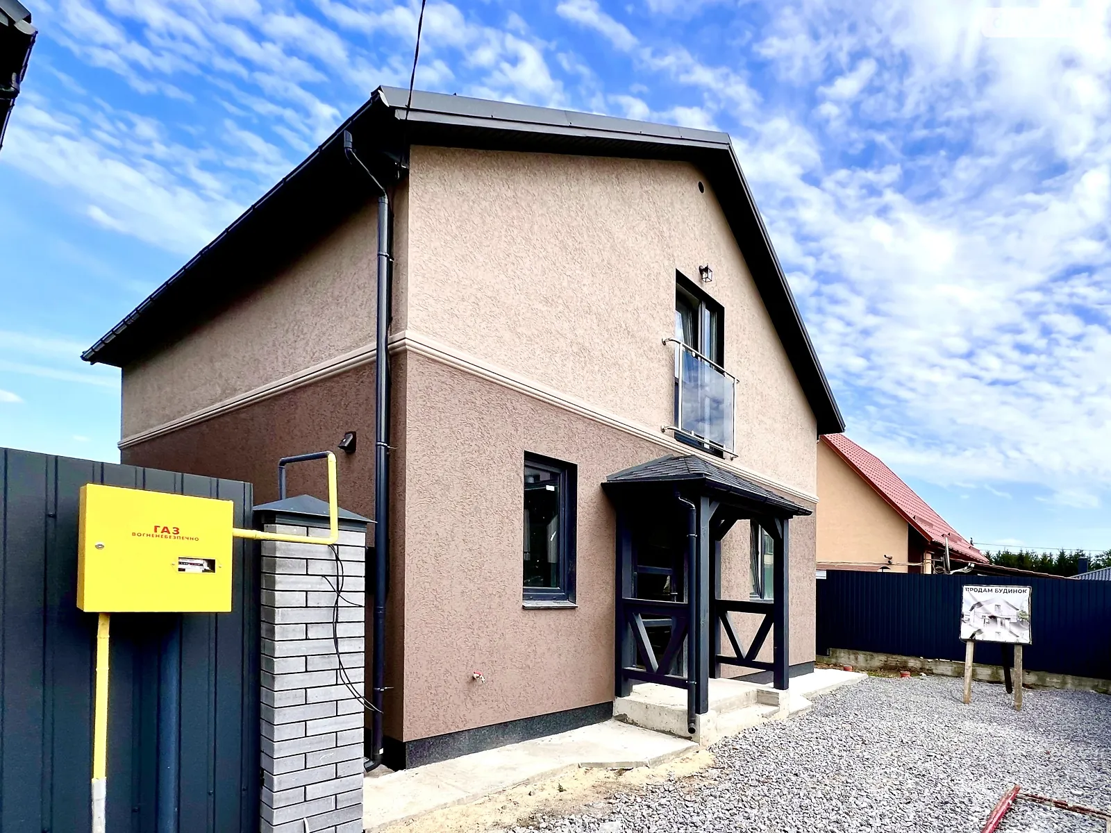 пер. Европейский Агрономичное, цена: 83000 $ - фото 1