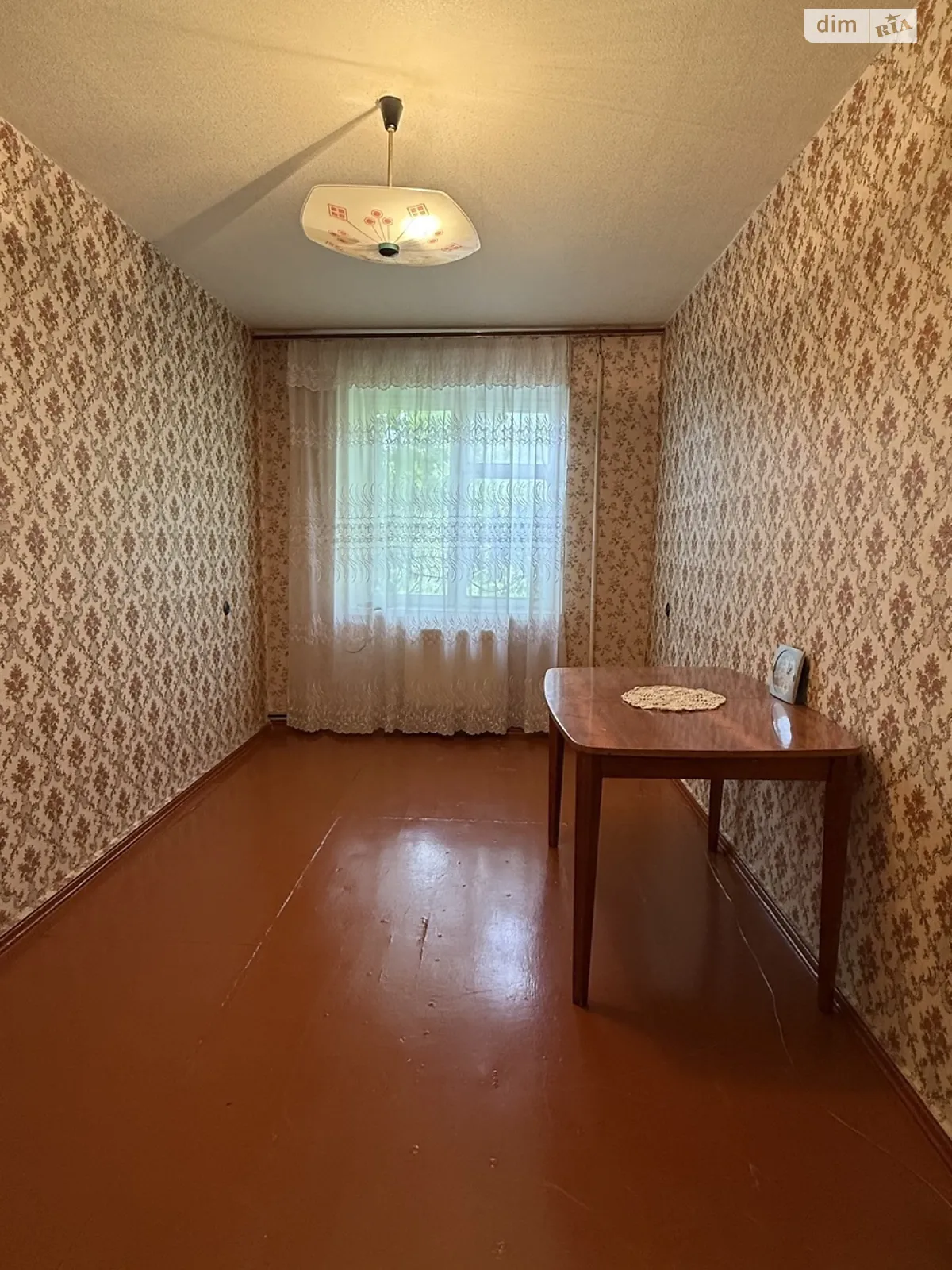 Продается 4-комнатная квартира 61 кв. м в Кропивницком, ул. Яновского - фото 1