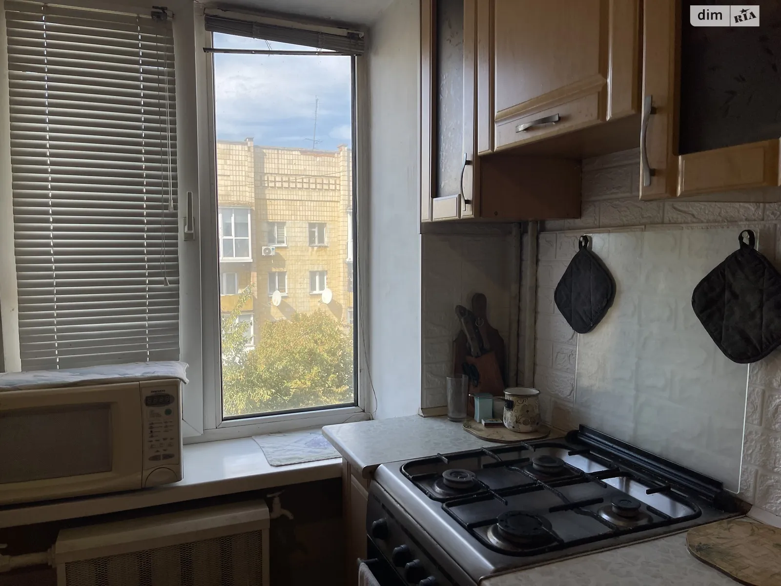 Продается 2-комнатная квартира 45.45 кв. м в Житомире, ул. Киевская, 96 - фото 1