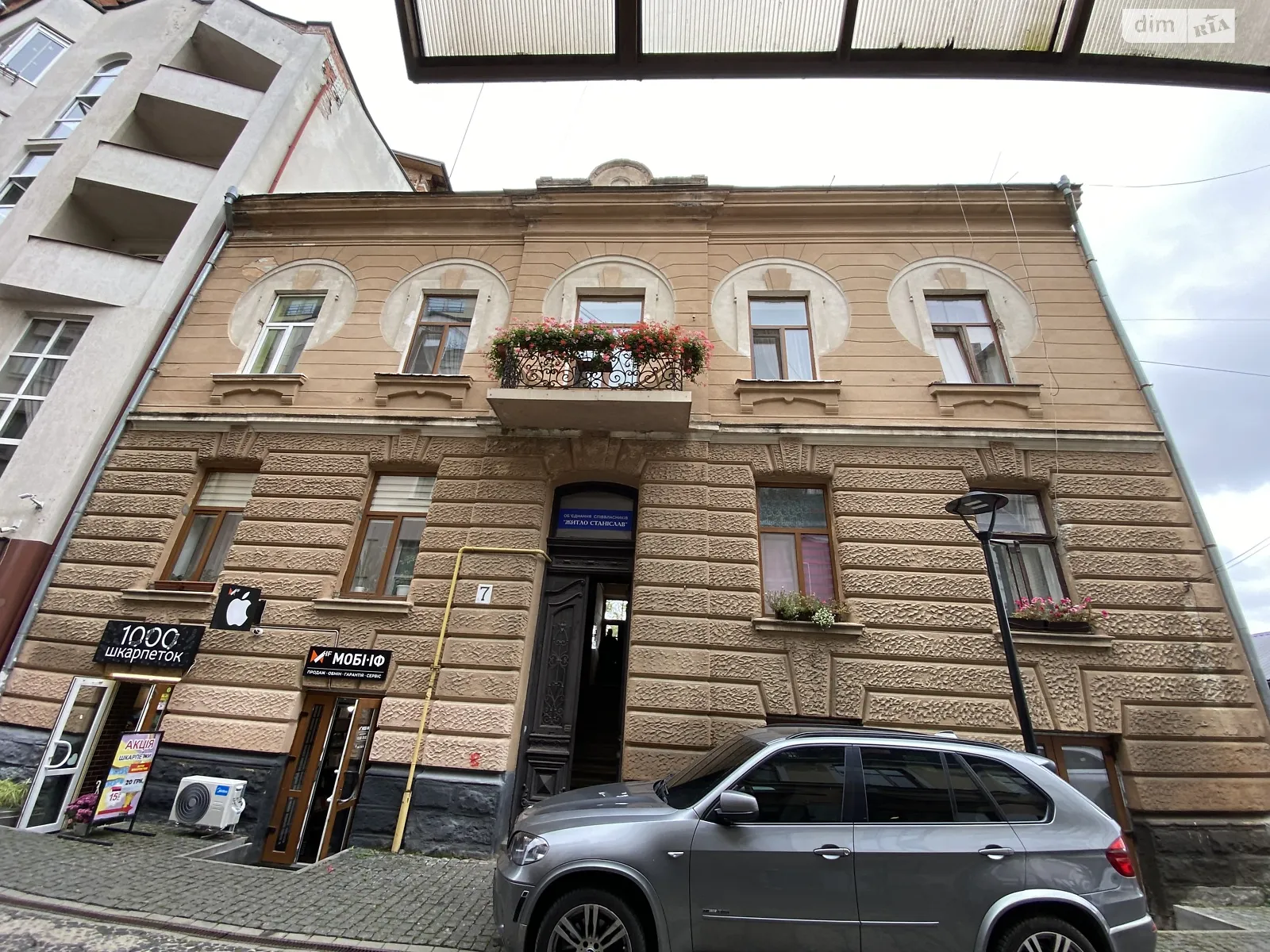 Продается 1-комнатная квартира 27 кв. м в Ивано-Франковске, ул. Станиславская, 11 - фото 1