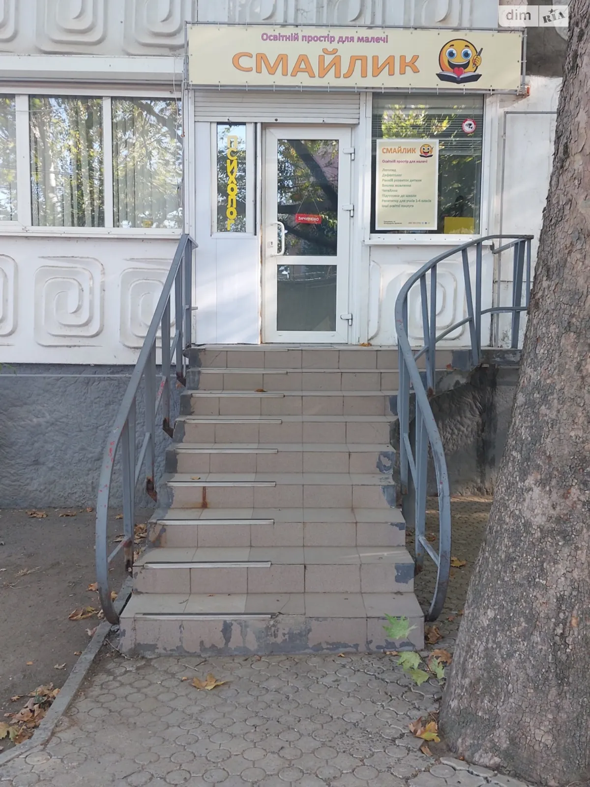 Продается помещения свободного назначения 85.1 кв. м в 9-этажном здании, цена: 60000 $ - фото 1