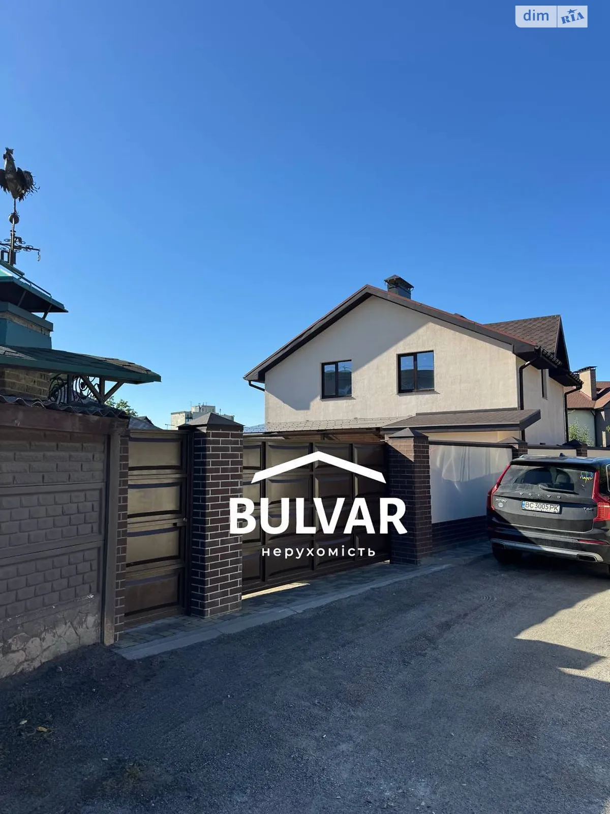 Продается дом на 2 этажа 140 кв. м с балконом, цена: 125000 $ - фото 1
