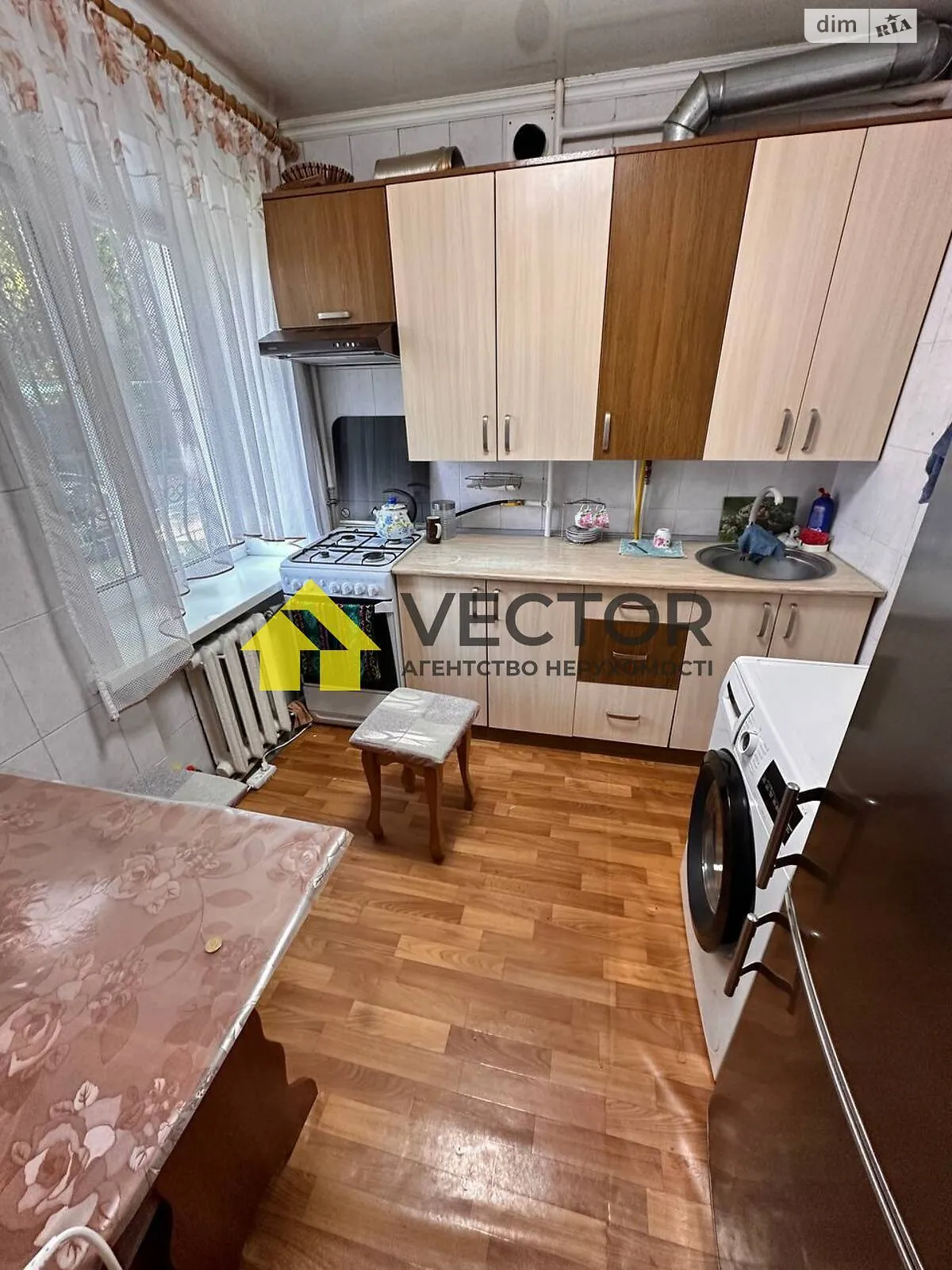 Продается 1-комнатная квартира 29 кв. м в Полтаве, пер. Кустарный - фото 1