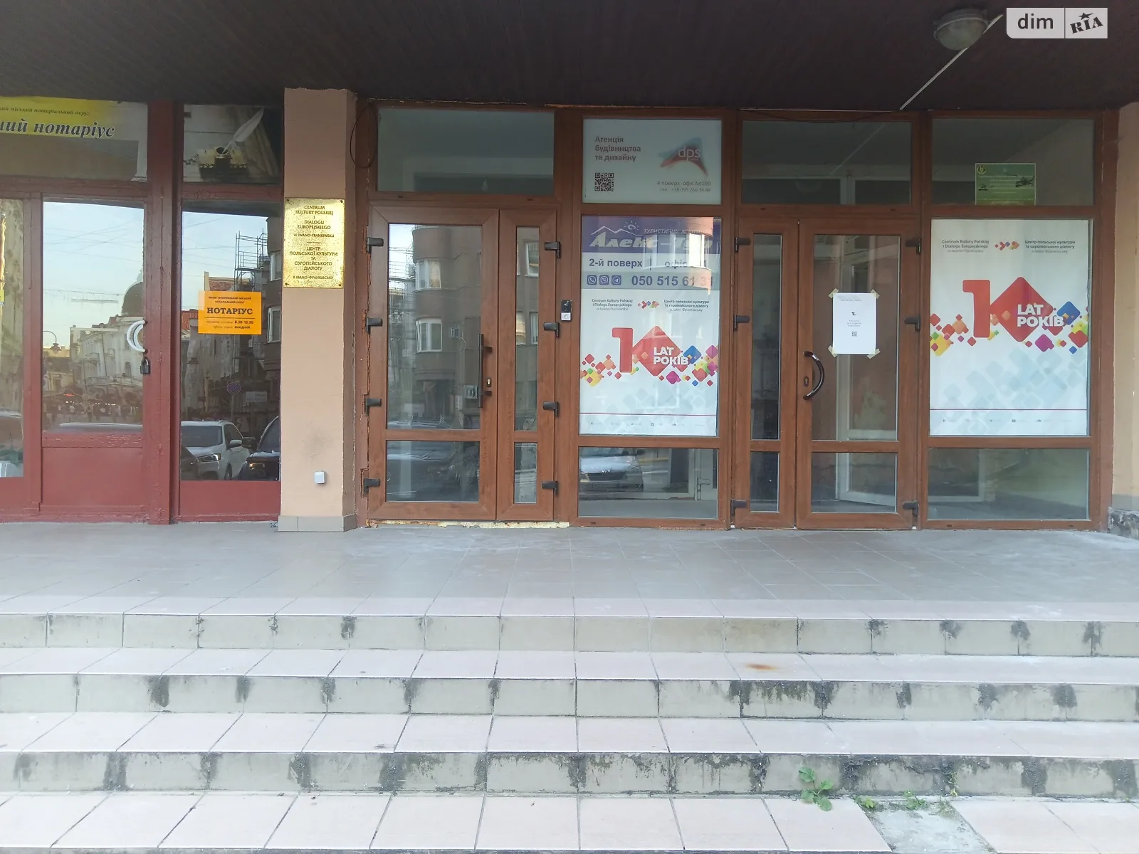 Продается помещения свободного назначения 114 кв. м в 6-этажном здании, цена: 171000 $ - фото 1