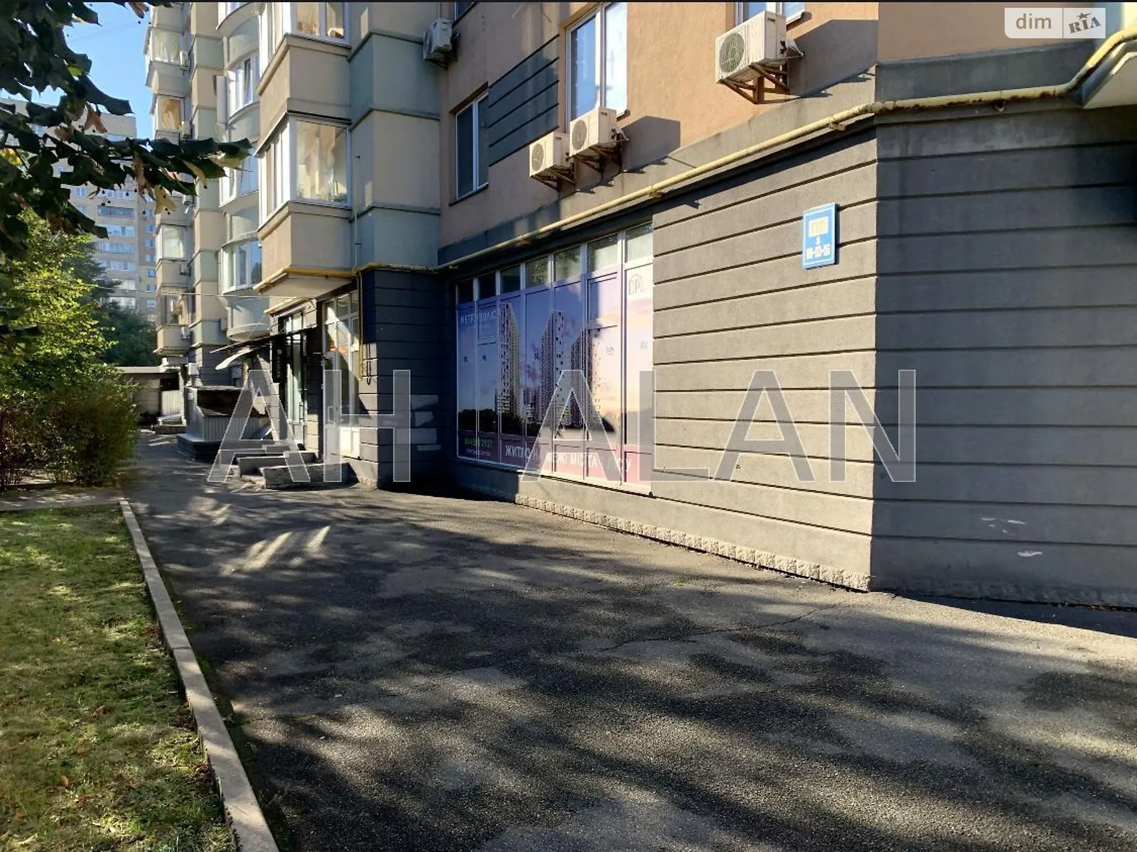 вул. Раїси Окіпної Дніпровський Київ, цена: 1800 $ - фото 1