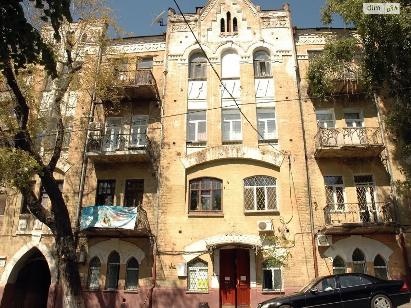 Продается комната 165.9 кв. м в Киеве, цена: 35000 $ - фото 1