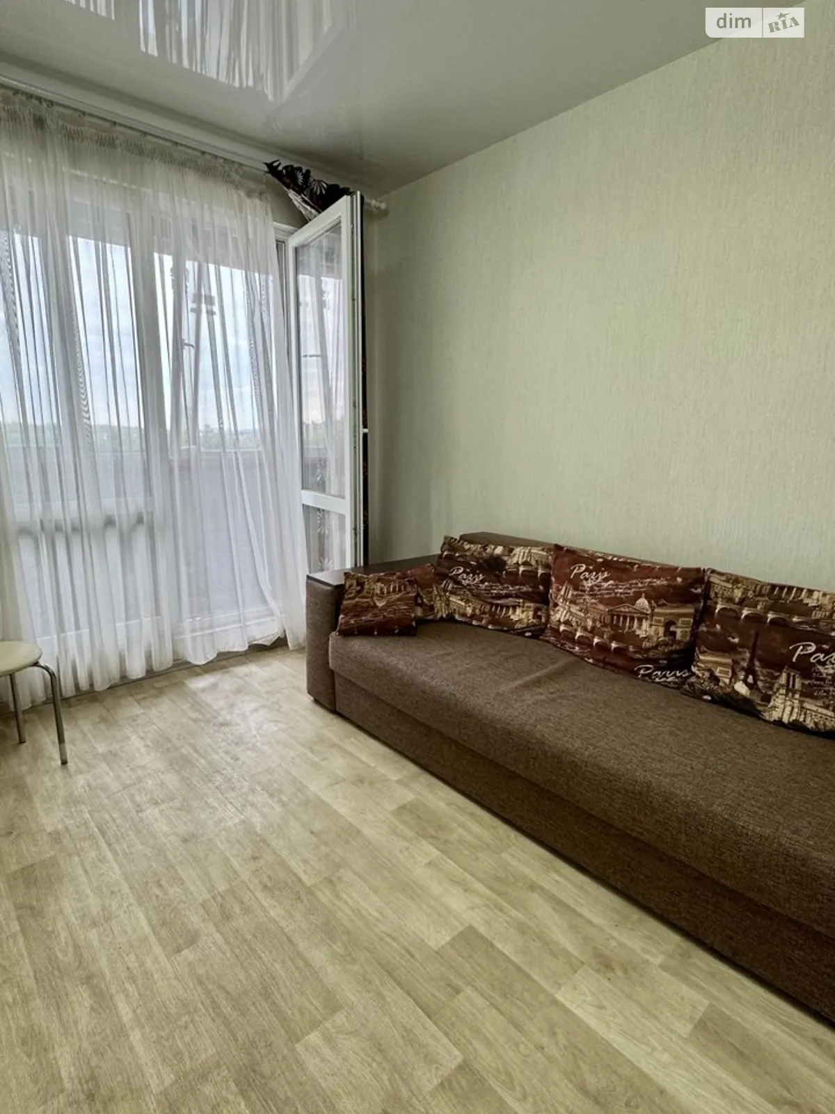 Продается 1-комнатная квартира 17 кв. м в Харькове, ул. Дидро, 30 - фото 1