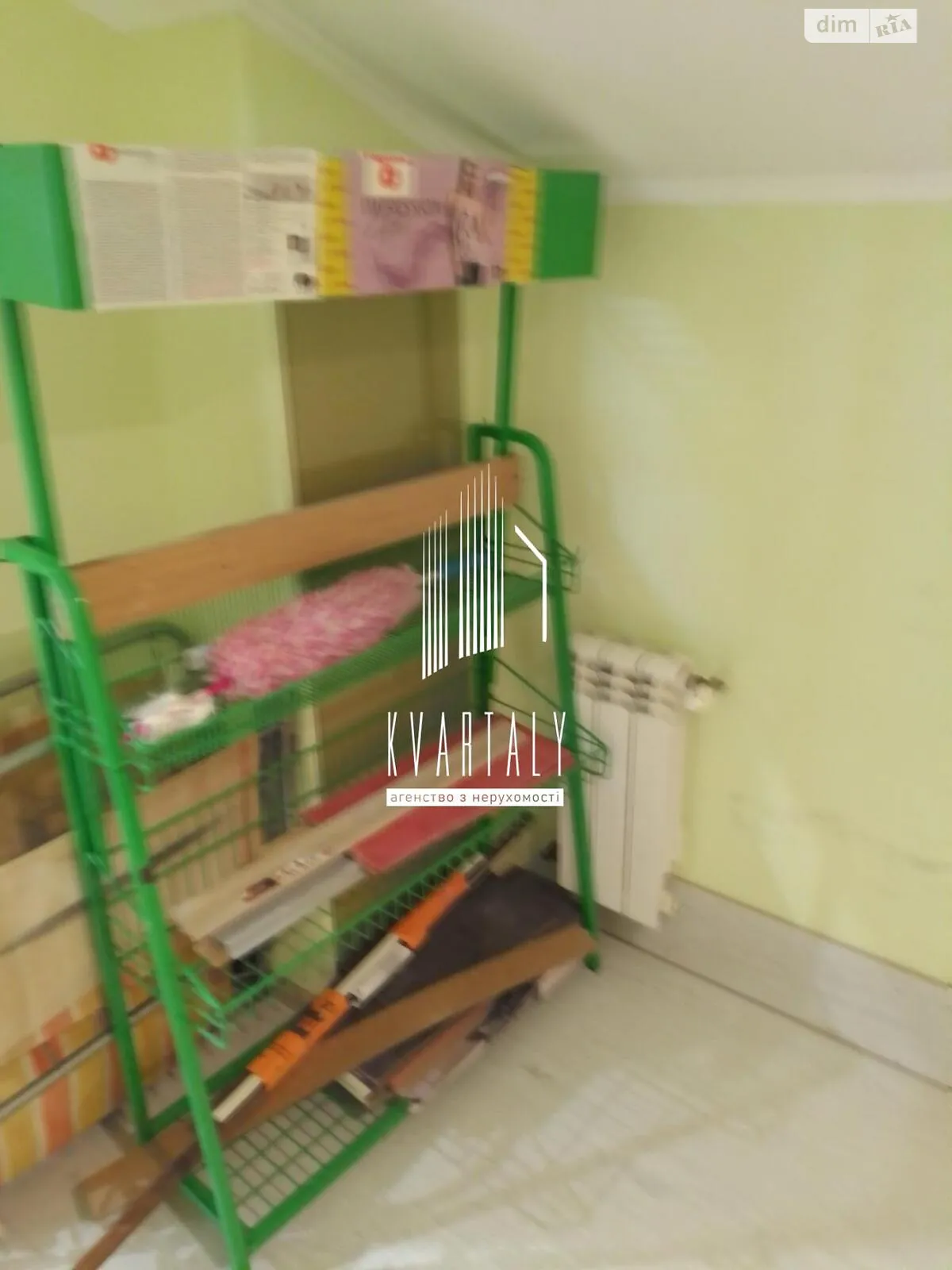 Продається 2-кімнатна квартира 100.1 кв. м у Києві, вул. Івана Дяченко, 20 - фото 1