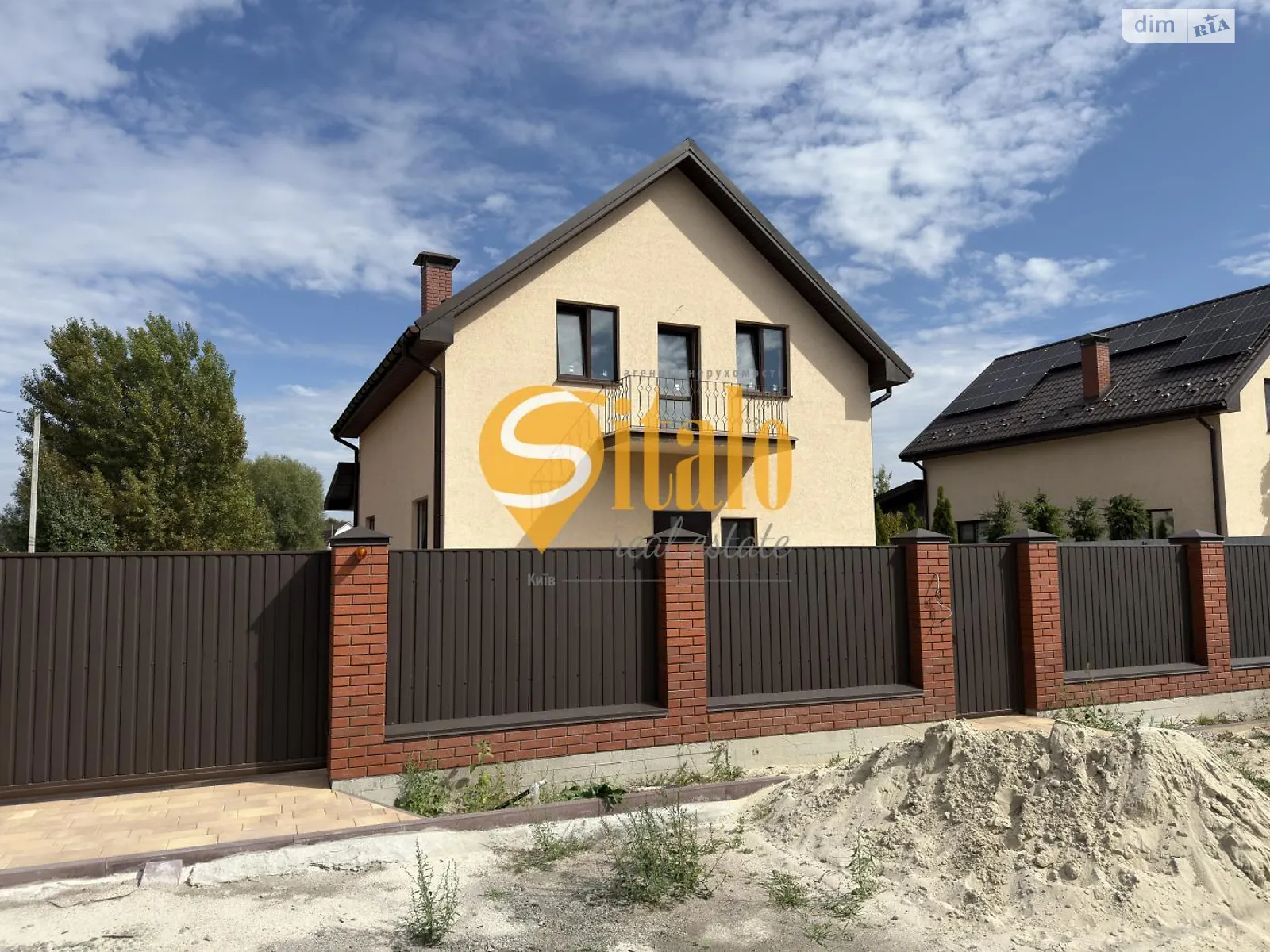 Продается дом на 2 этажа 140 кв. м с мансардой, цена: 130000 $ - фото 1