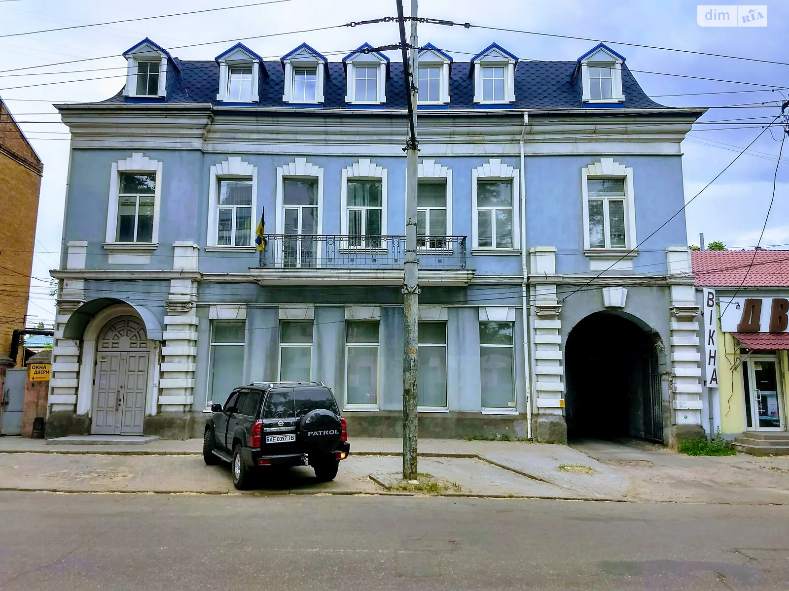 просп. Леси Украинки(Пушкина) Днепр, цена: 745000 $ - фото 1