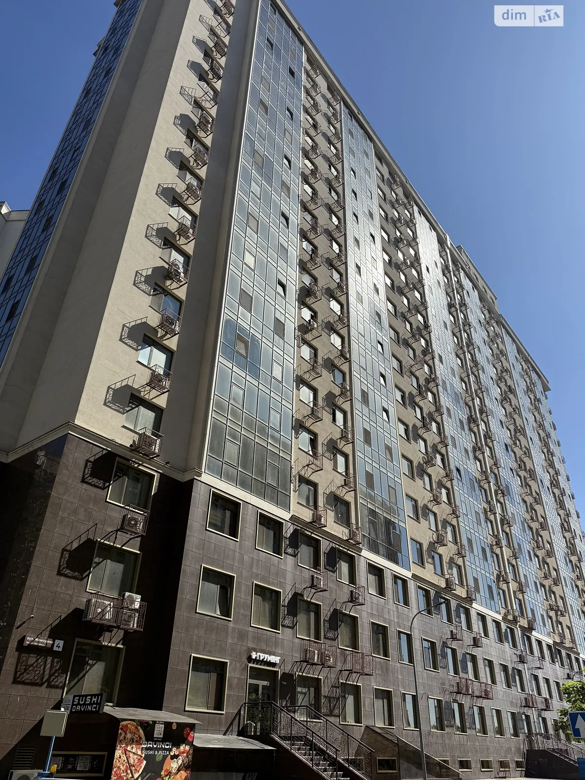 Продается 2-комнатная квартира 64 кв. м в Лиманке, ул. Жемчужная, 4 - фото 1