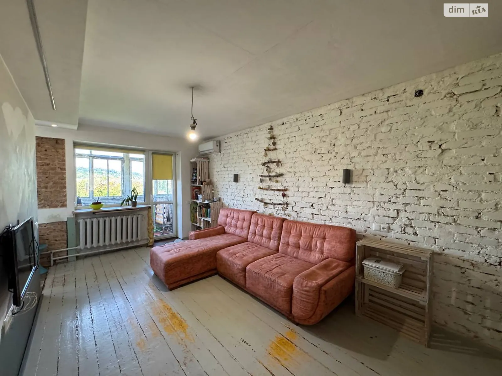 Продается 2-комнатная квартира 45.3 кв. м в Полтаве, ул. Мира, 1 - фото 1