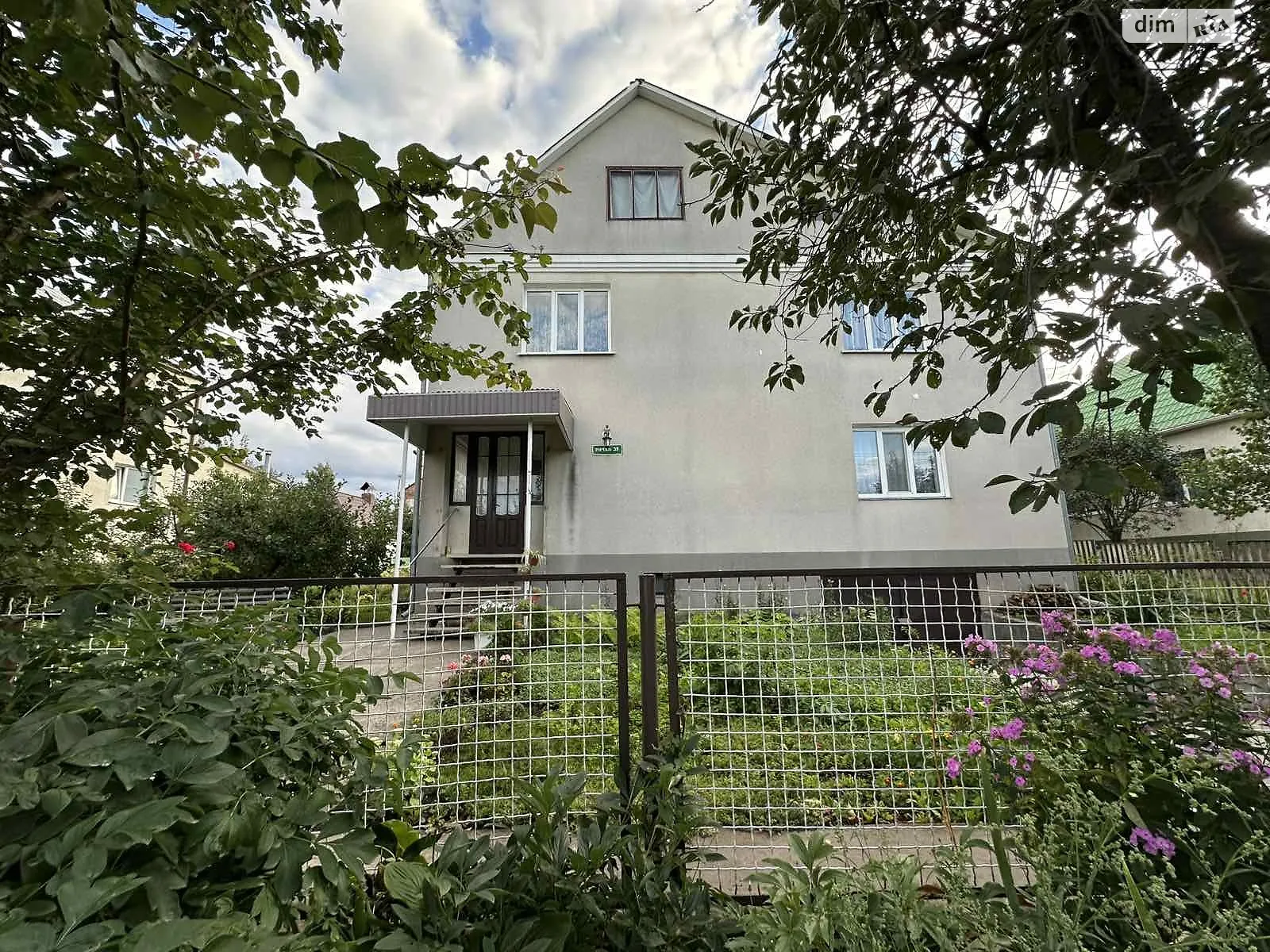 Продается дом на 2 этажа 295.6 кв. м с камином, цена: 120000 $ - фото 1