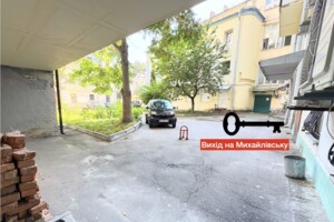 Продажа коммерческого помещения, Киев, р‑н. Шевченковский, ст.м. Площадь Независимости, Михайловская улица