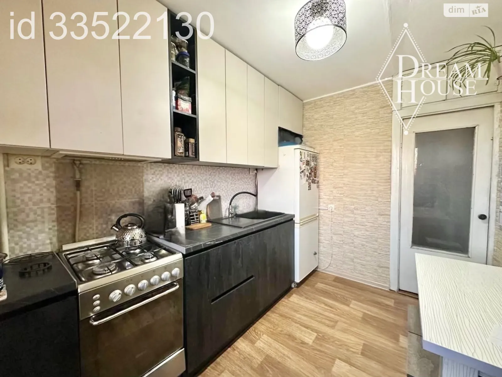 Продається 5-кімнатна квартира 84.5 кв. м у Нововолинську, вул. 5-Мікрорайон, 11 - фото 1