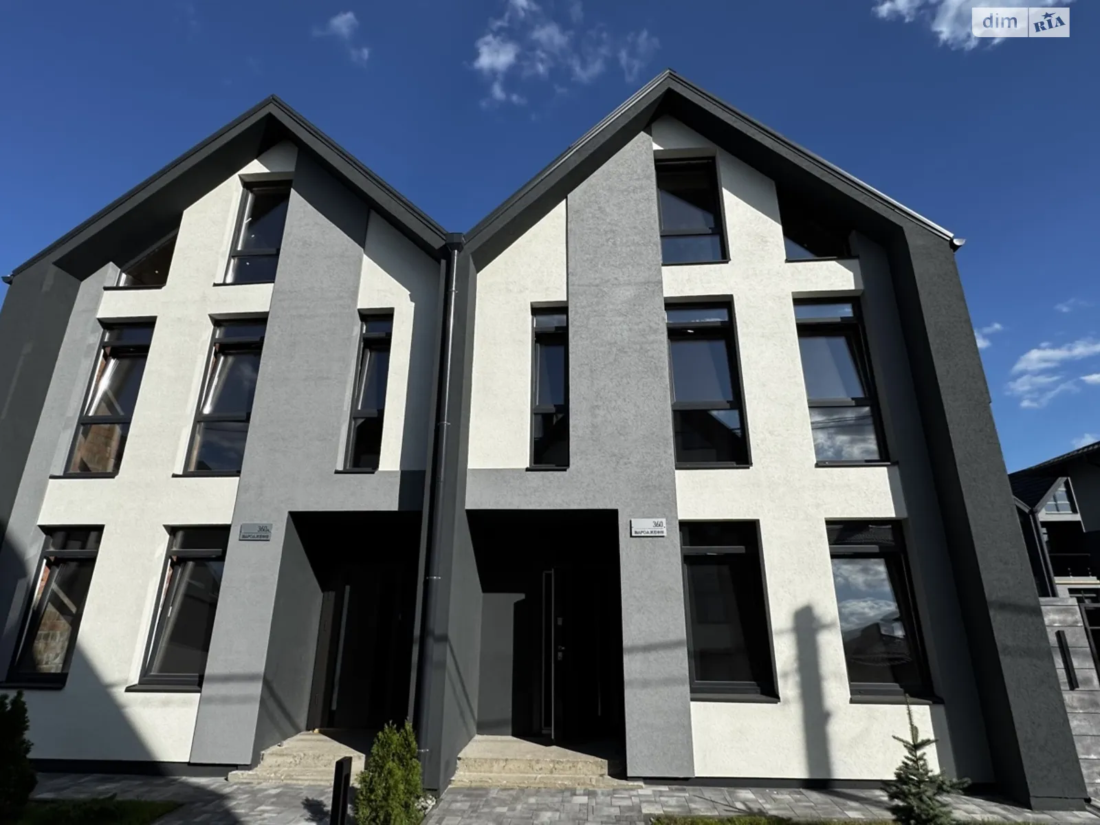 ул. Деловая Крюковщина, цена: 97000 $ - фото 1