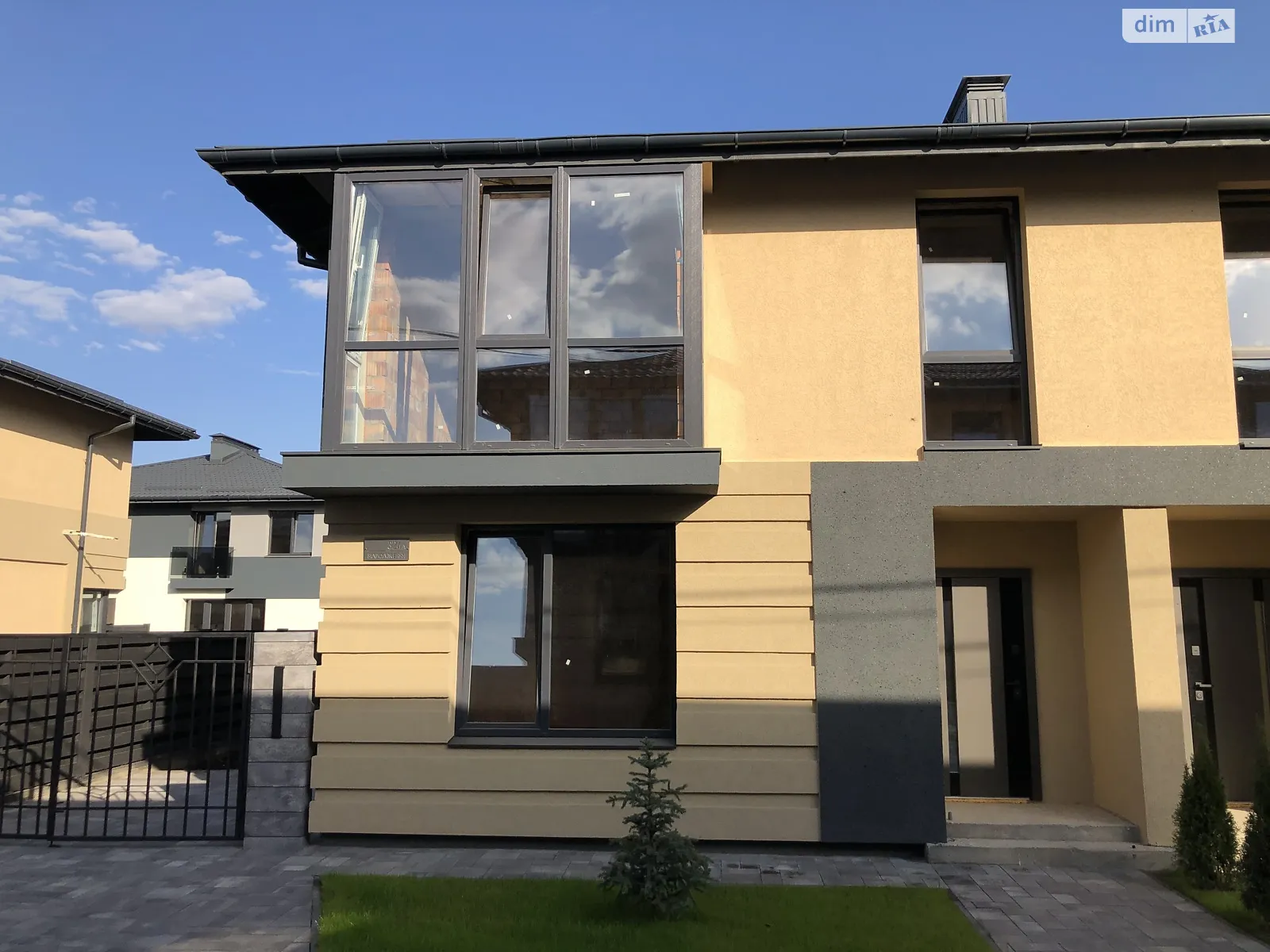 ул. Рассветная Крюковщина, цена: 105000 $ - фото 1