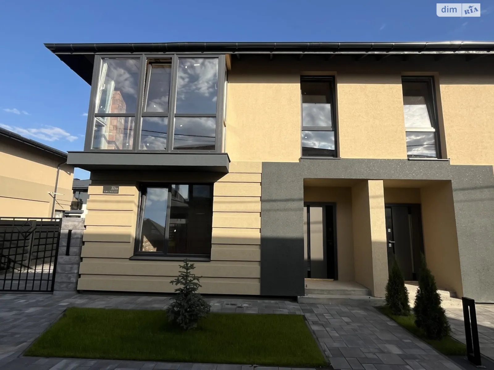ул. Рассветная Крюковщина, цена: 105000 $ - фото 1