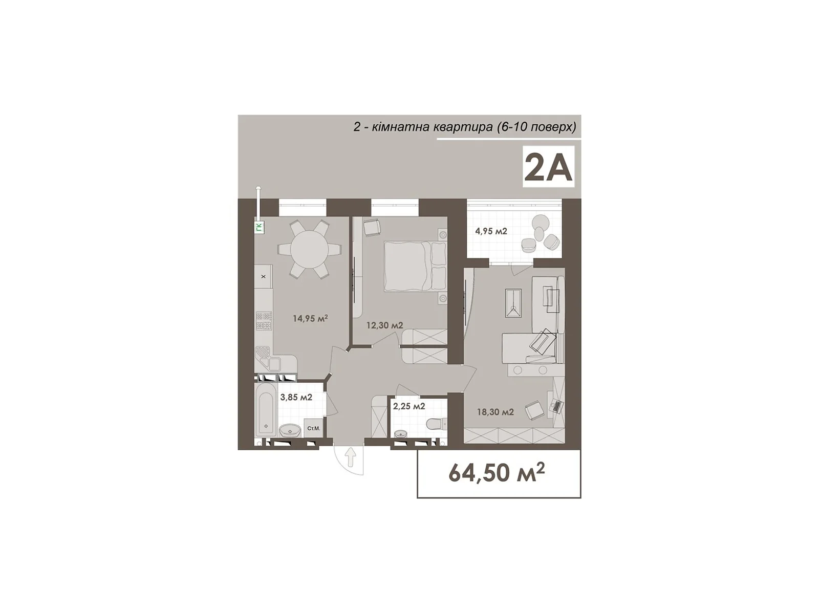 Продается 1-комнатная квартира 64.5 кв. м в Виннице, ул. Стрелецкая, 23 - фото 1