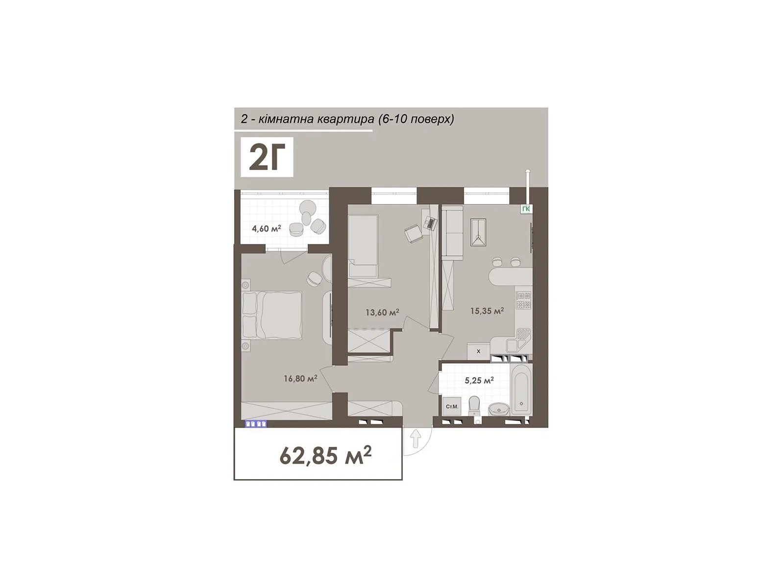 Продается 2-комнатная квартира 62.85 кв. м в Виннице, ул. Стрелецкая, 23 - фото 1