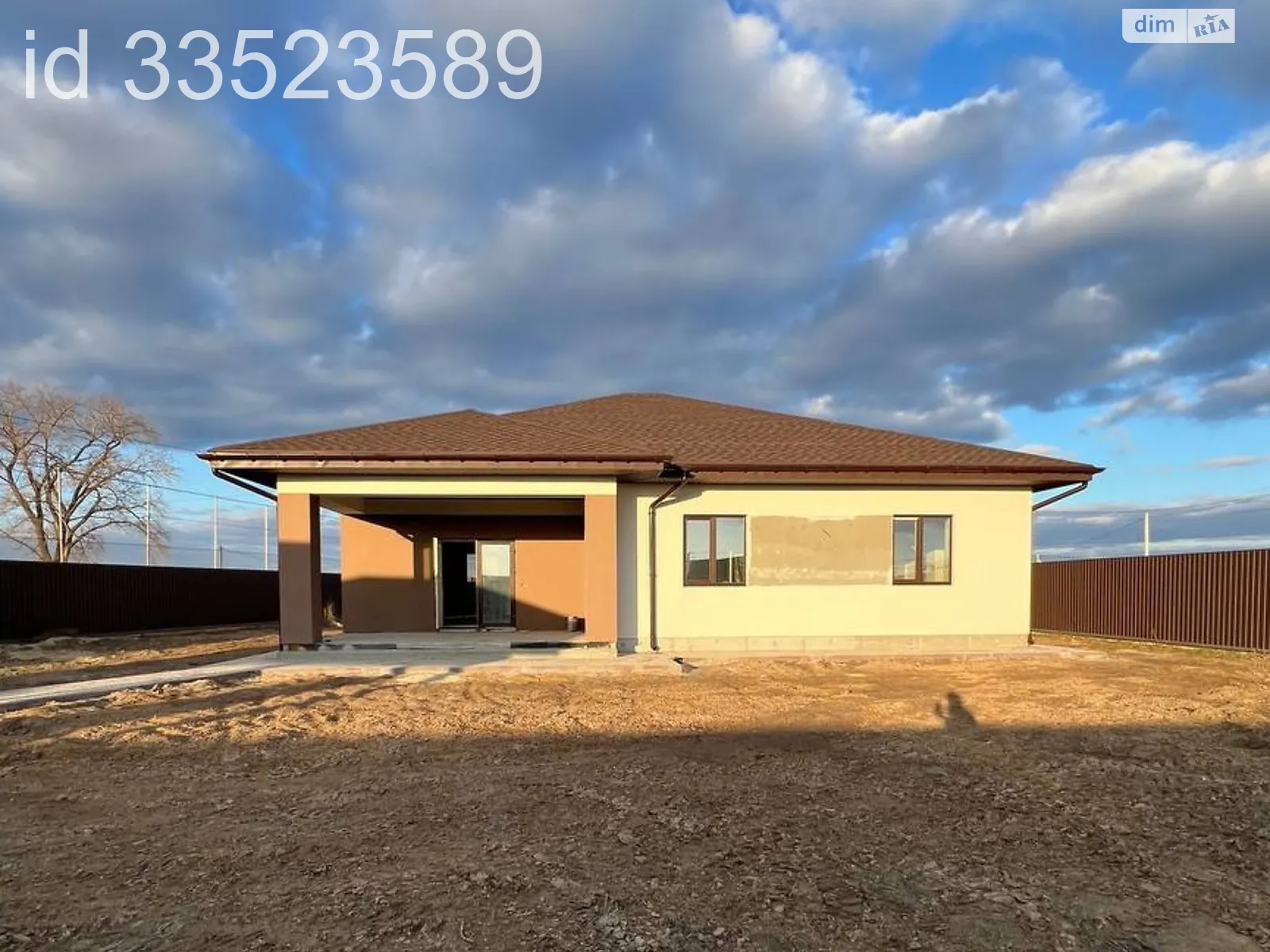 Продається одноповерховий будинок 199.22 кв. м з садом, цена: 153000 $ - фото 1