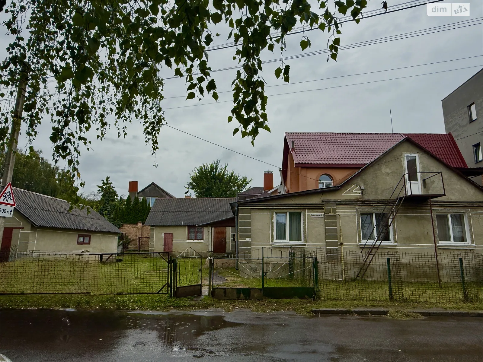 Продается часть дома 68 кв. м с террасой, цена: 80000 $ - фото 1