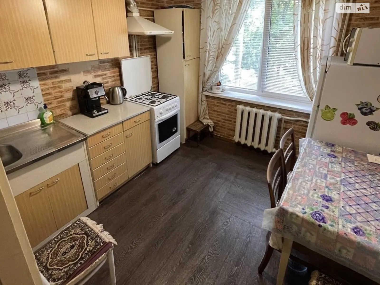 Продается 2-комнатная квартира 54.4 кв. м в Днепре, просп. Героев, 45 - фото 1