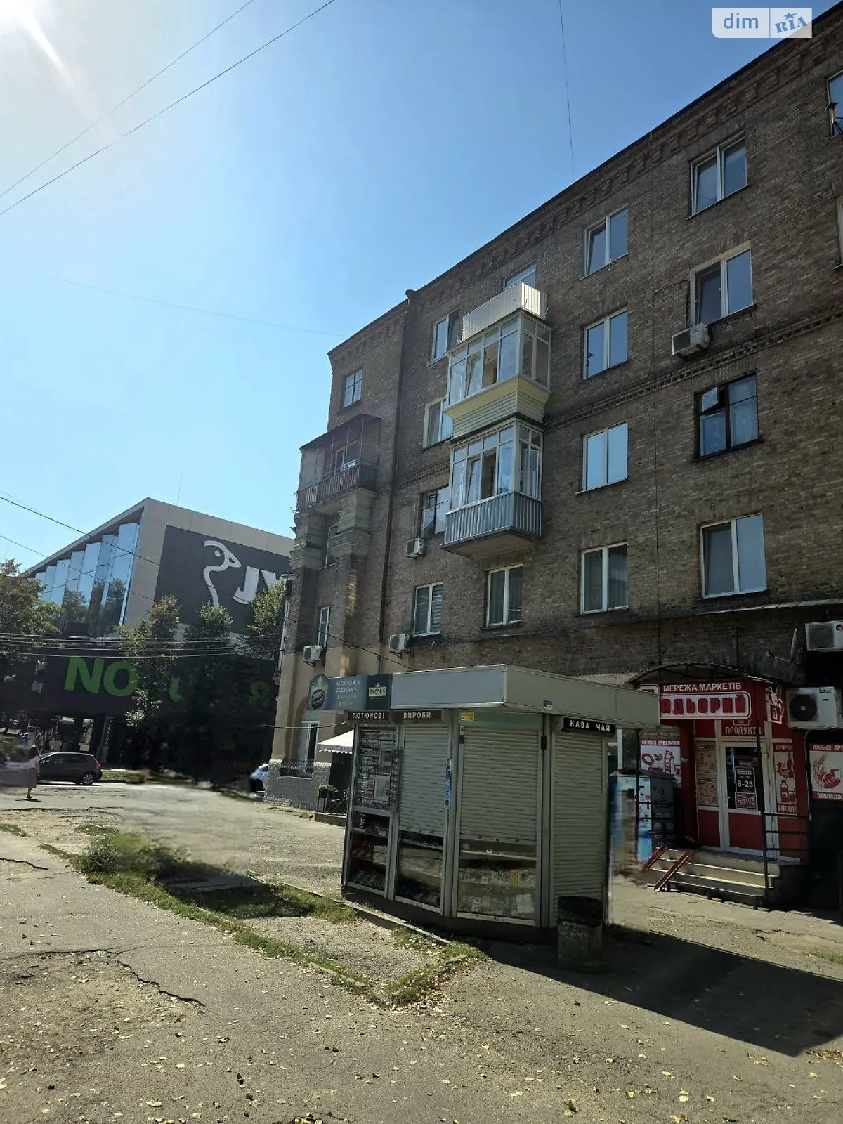 Продается 3-комнатная квартира 66.8 кв. м в Киеве, цена: 79999 $ - фото 1
