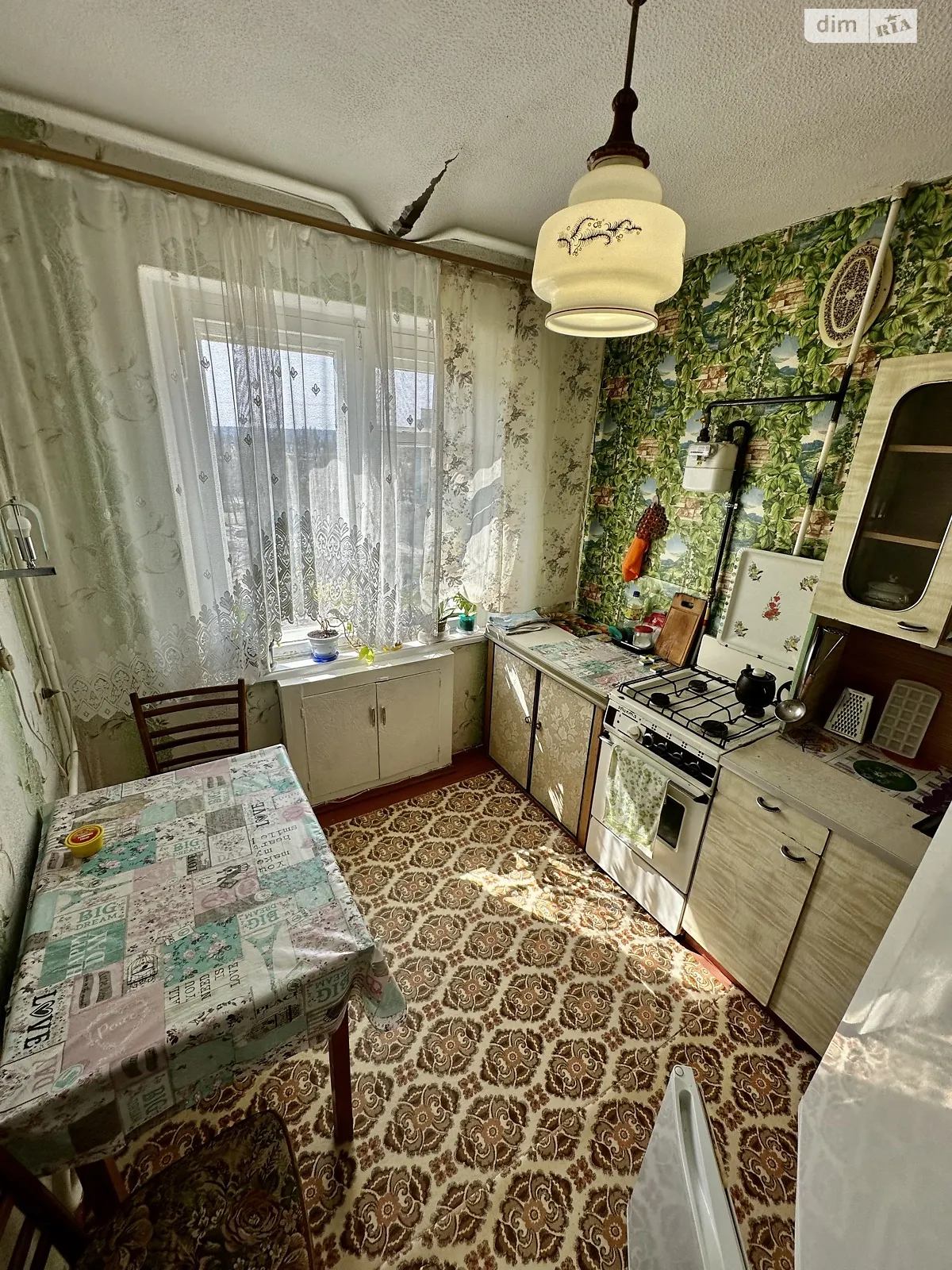 Продается 2-комнатная квартира 51.2 кв. м в Днепре, ул. Ивана Багряного(Агнии Барто) - фото 1