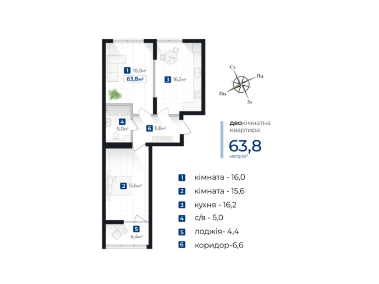 Продается 2-комнатная квартира 63.8 кв. м в Ивано-Франковске, ул. Хоткевича Гната - фото 1