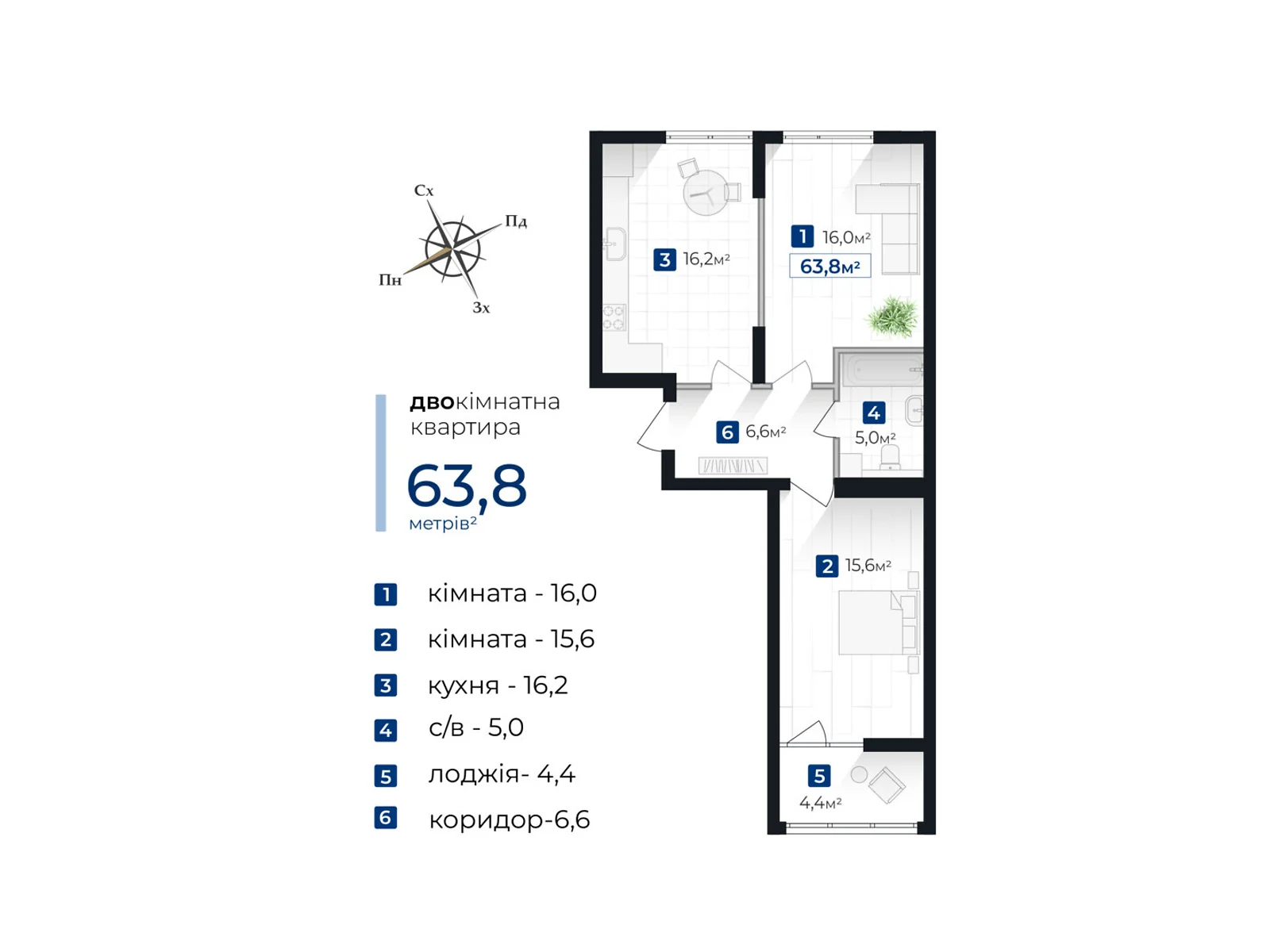 Продается 2-комнатная квартира 63.8 кв. м в Ивано-Франковске, ул. Хоткевича Гната - фото 1