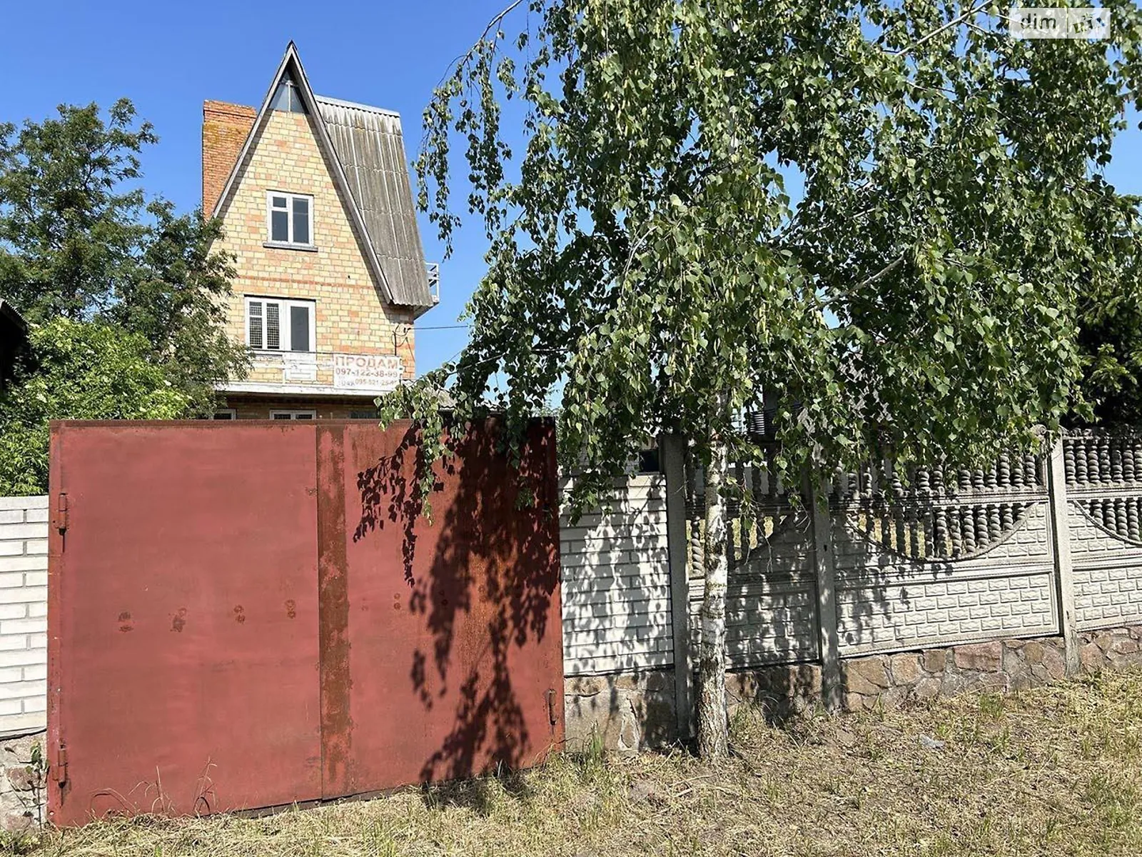 Продается дом на 2 этажа 157.2 кв. м с садом, цена: 45000 $ - фото 1