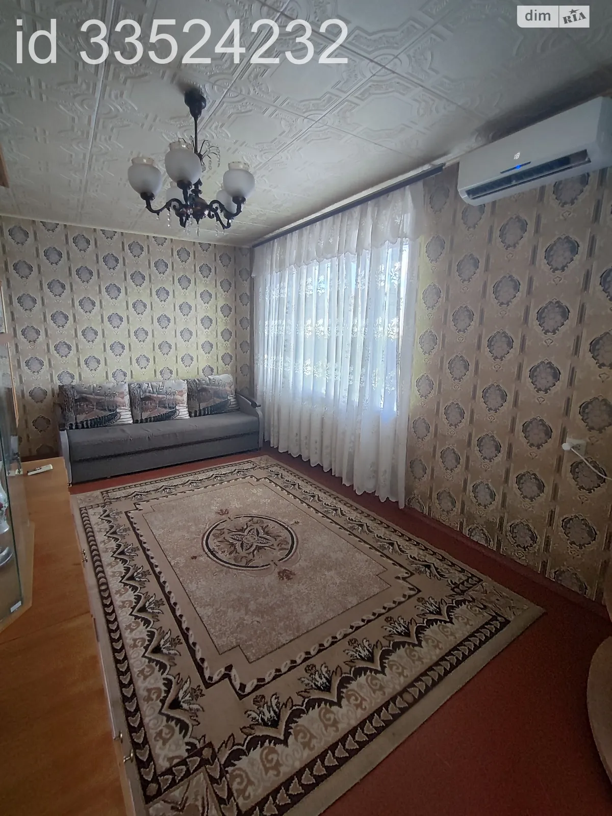 Продається 2-кімнатна квартира 46 кв. м у Рівному, вул. Князя Острозького, 2 - фото 1