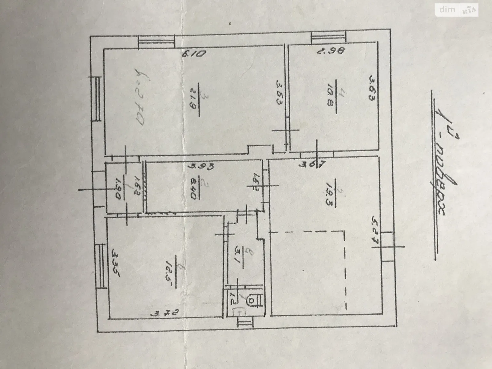 Продается офис 82 кв. м в бизнес-центре, цена: 79000 $ - фото 1