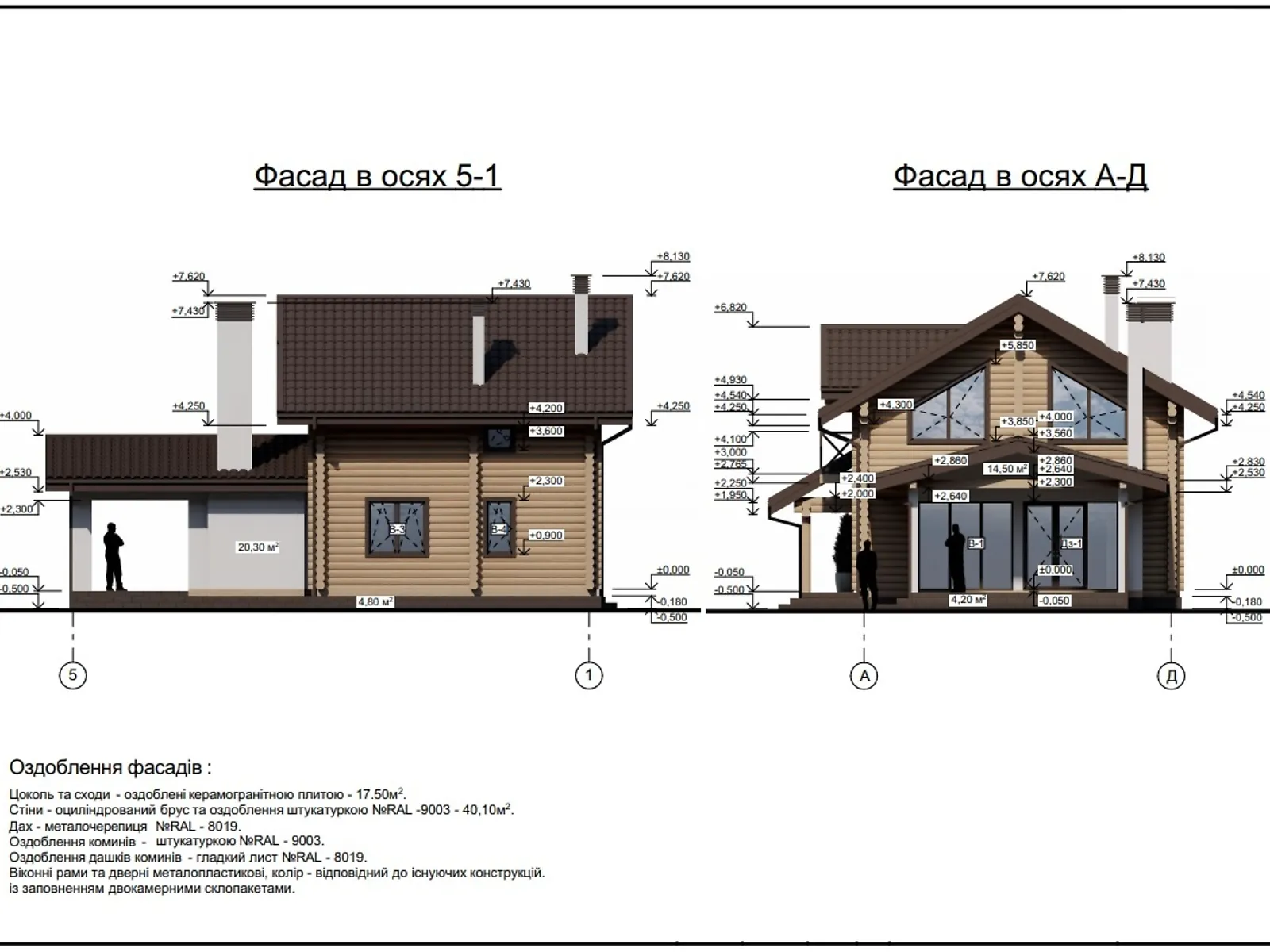 ул. Витянская Тарасовка (Фастовский), цена: 100000 $ - фото 1