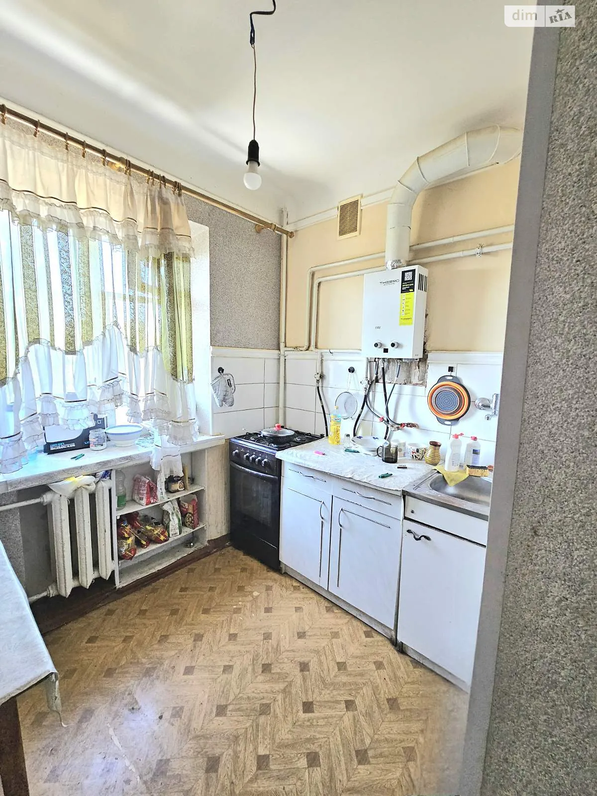 Продается 2-комнатная квартира 44 кв. м в Харькове, ул. Отакара Яроша, 9 - фото 1