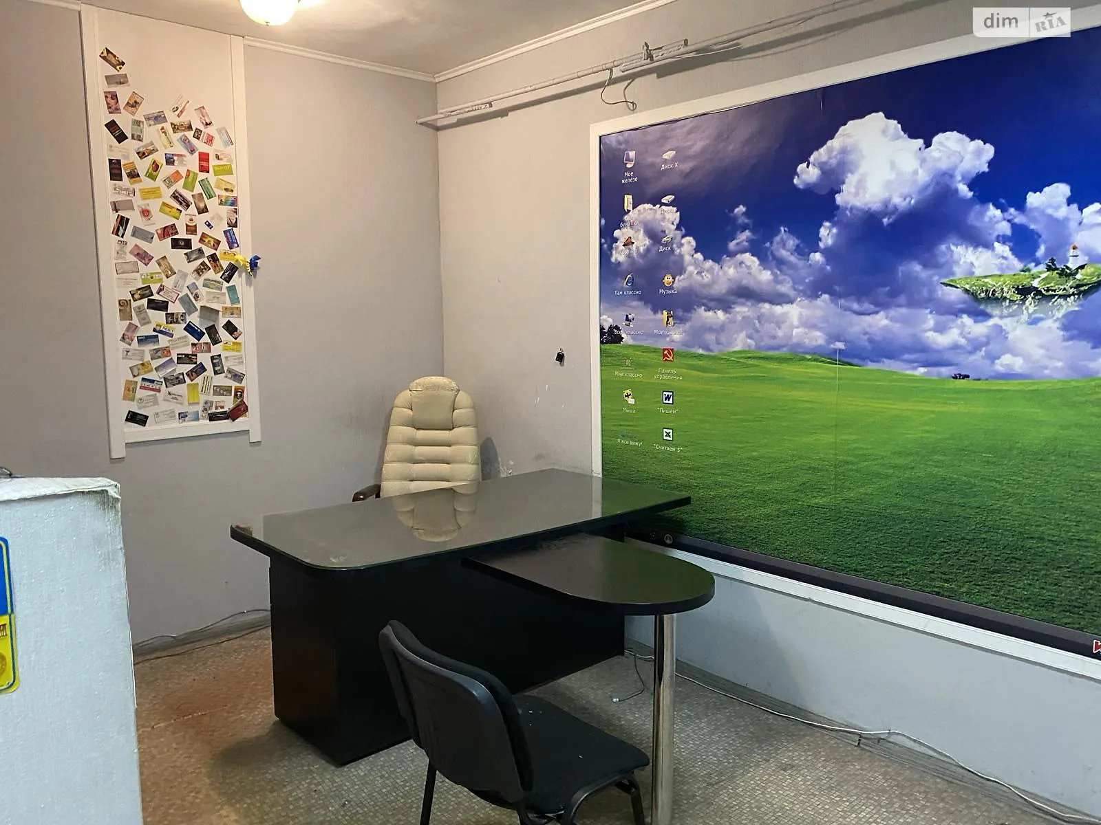 Продается офис 46 кв. м в бизнес-центре, цена: 20000 $ - фото 1