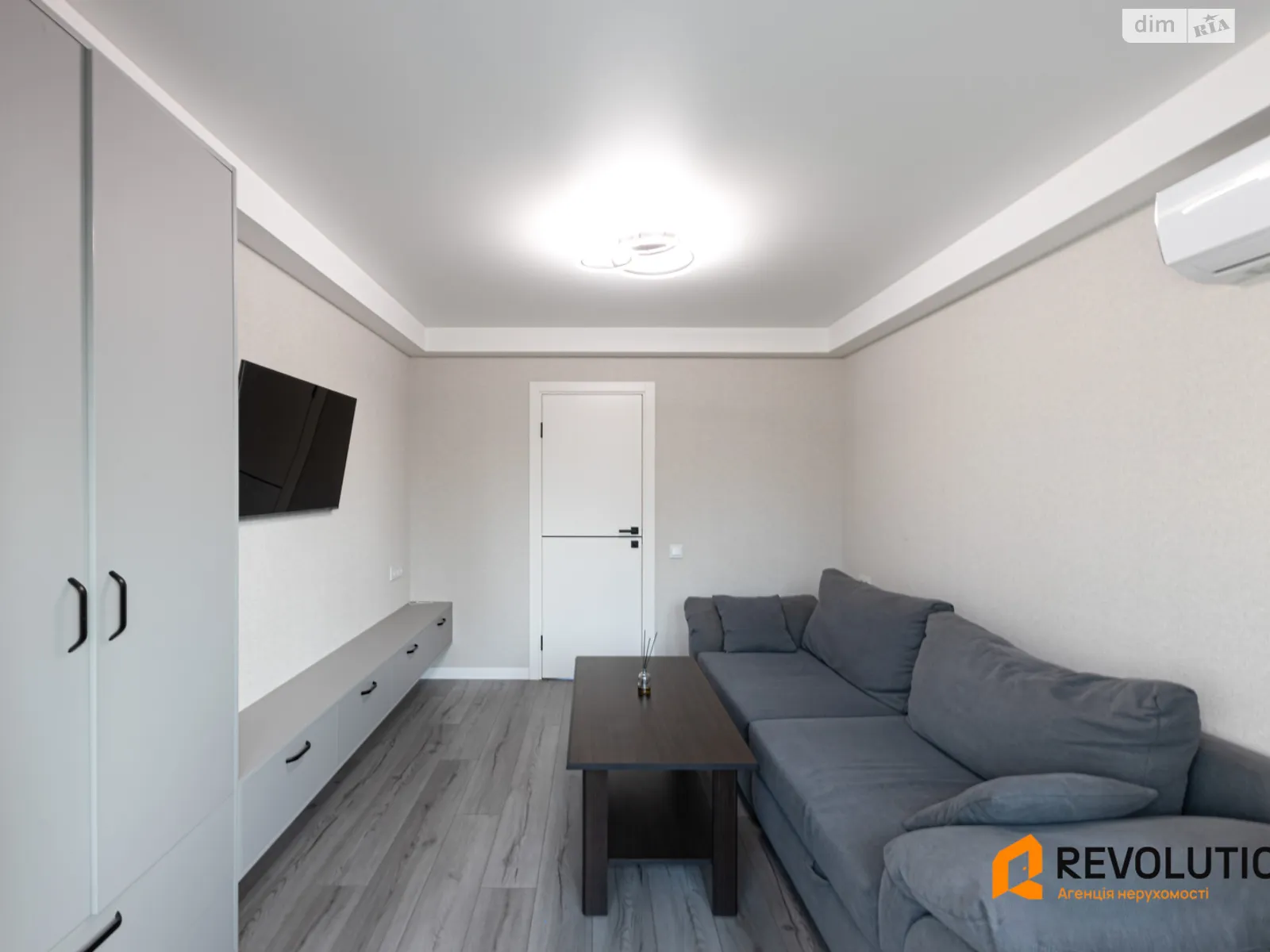 Продается 2-комнатная квартира 45.8 кв. м в Киеве, ул. Зодчих, 24 - фото 1