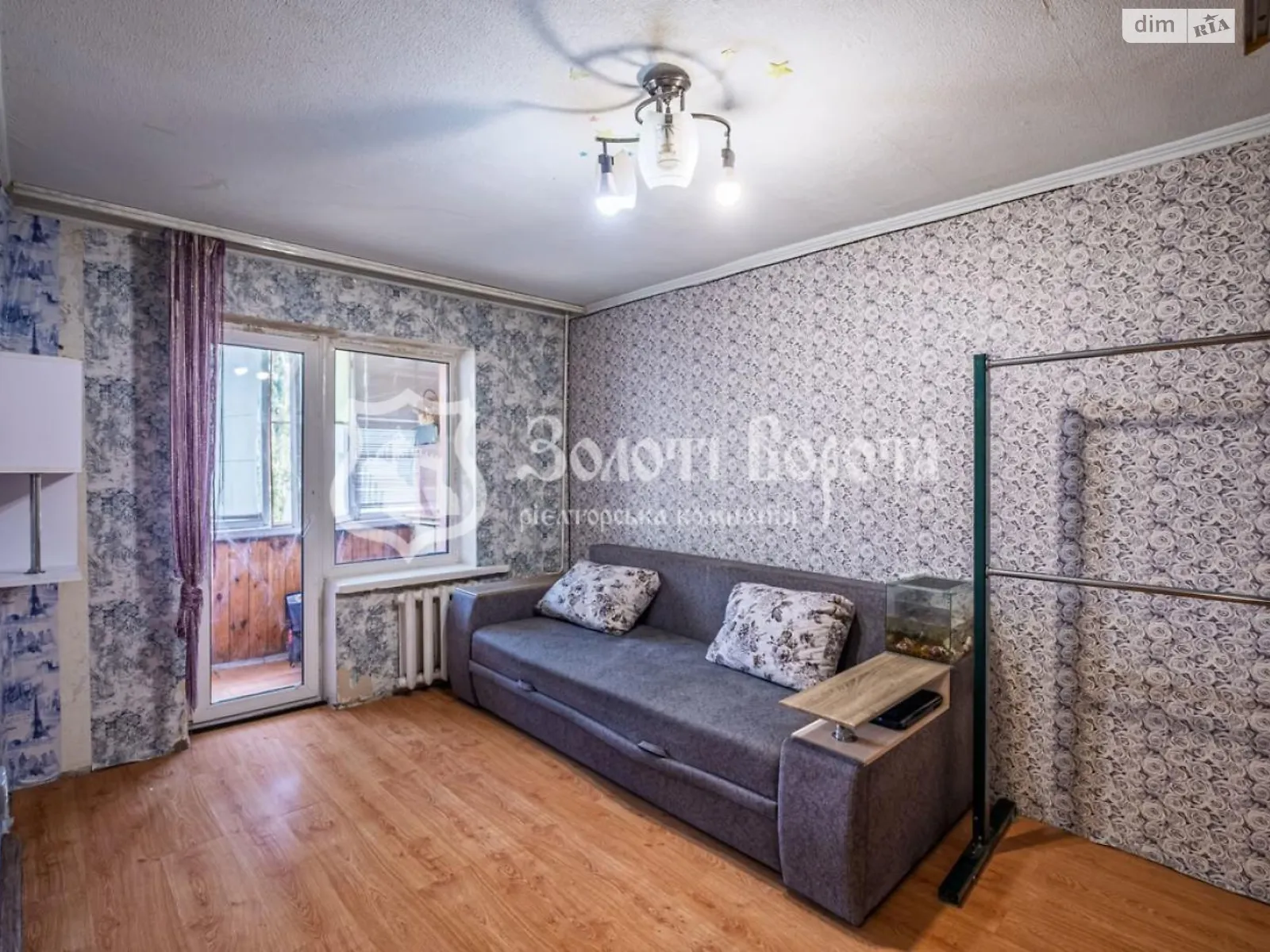 Продается 1-комнатная квартира 29.2 кв. м в Киеве, ул. Синеозерная, 6А - фото 1