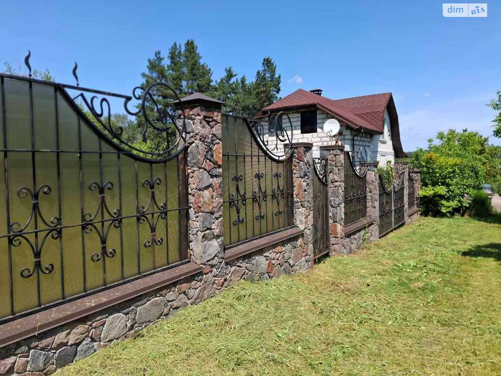 Продается земельный участок 5 соток в Киевской области, цена: 25000 $ - фото 1