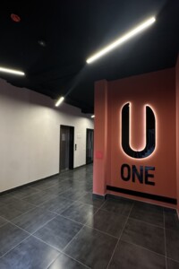 Продажа квартиры, Ивано-Франковск, Вовчинецька улица, дом 221Г
